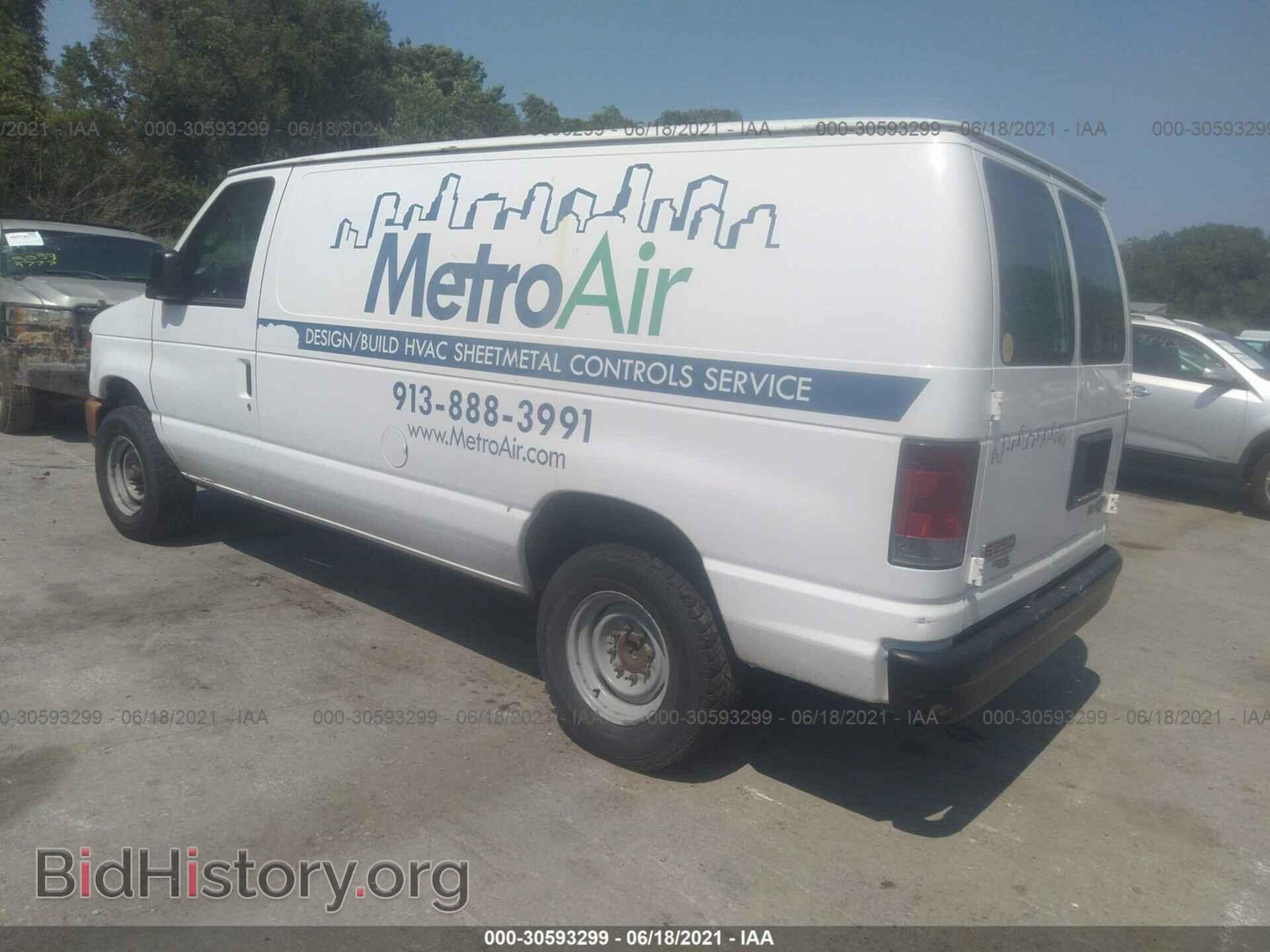 2012 FORD ECONOLINE CARGO VAN - VIN: 1FTNE2EW8CDA96571 - Фото 3