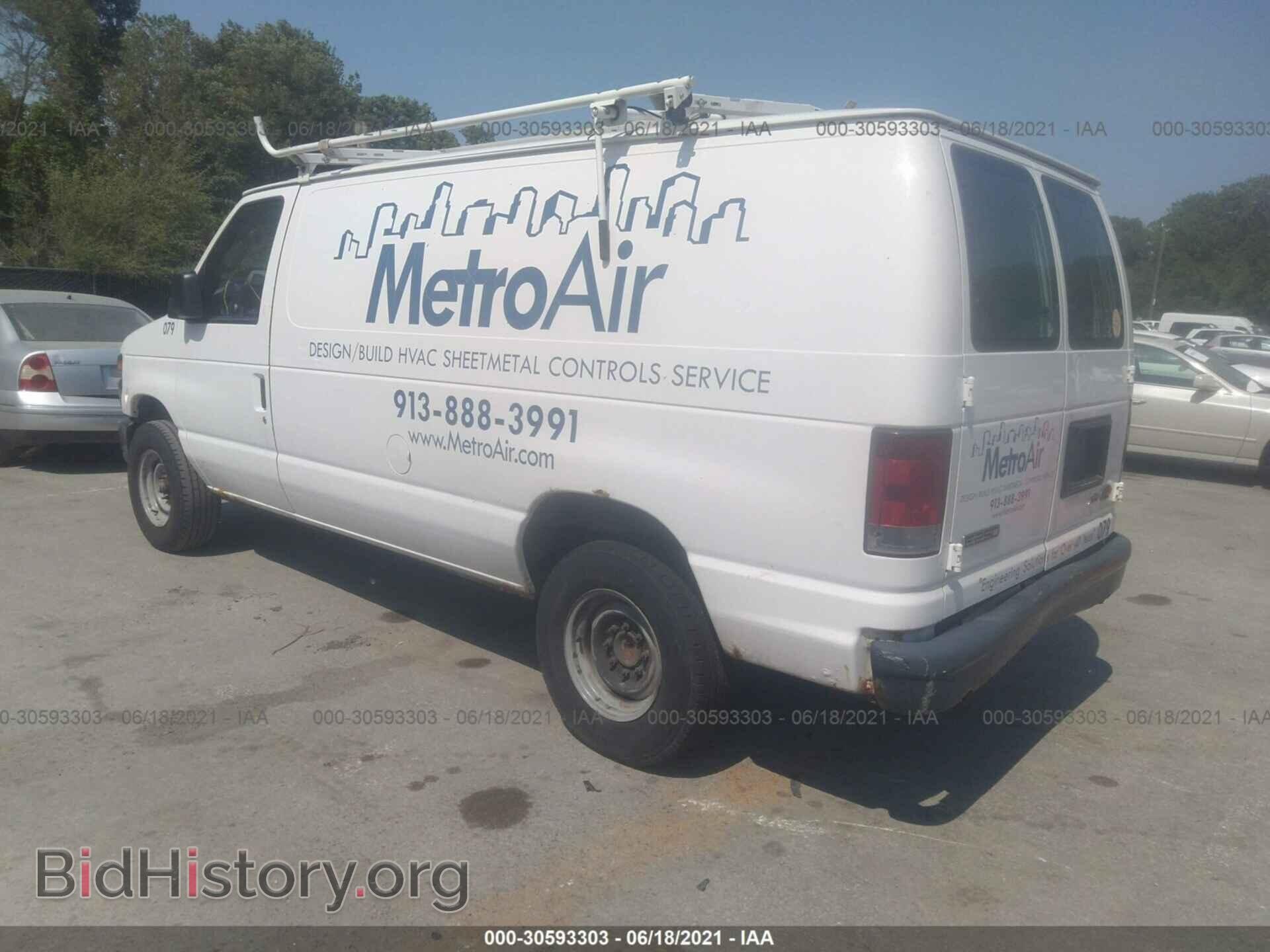 2010 FORD ECONOLINE CARGO VAN - VIN: 1FTNE2EW0ADA02079 - Фото 3