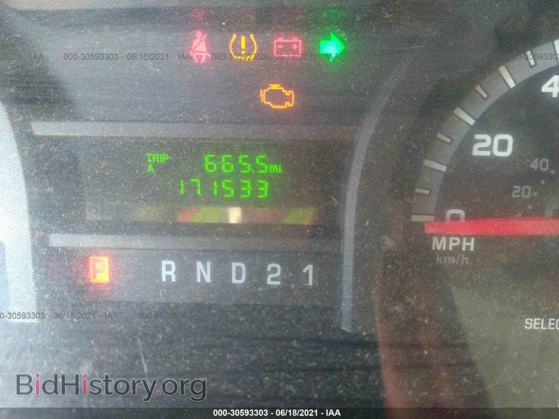 2010 FORD ECONOLINE CARGO VAN - VIN: 1FTNE2EW0ADA02079 - Фото 7