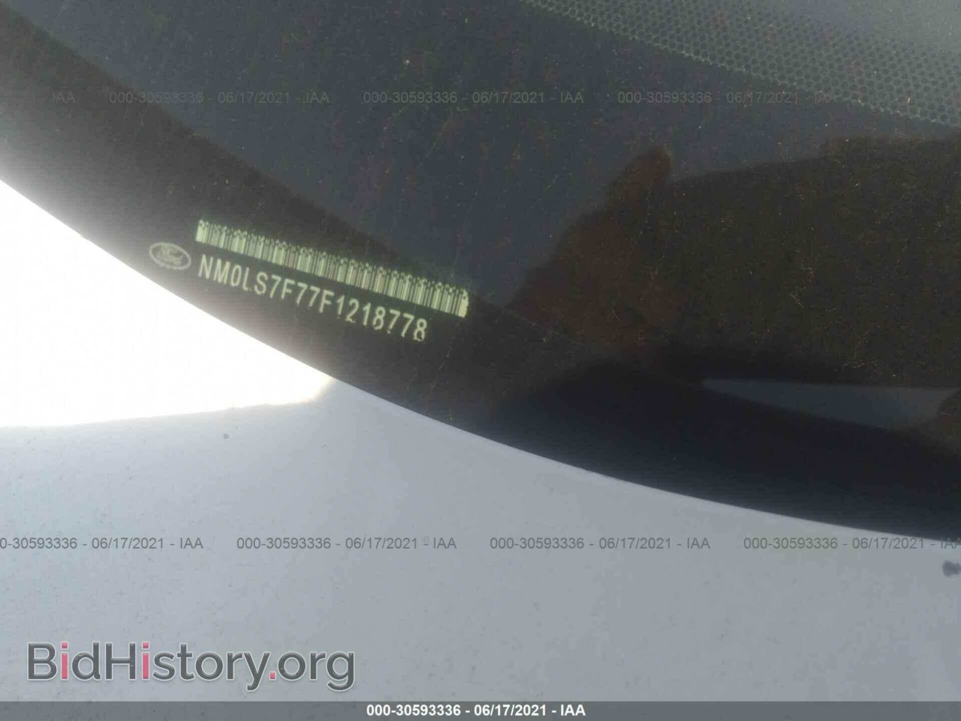 2015 FORD TRANSIT CONNECT - VIN: NM0LS7F77F1218778 - Фото 9
