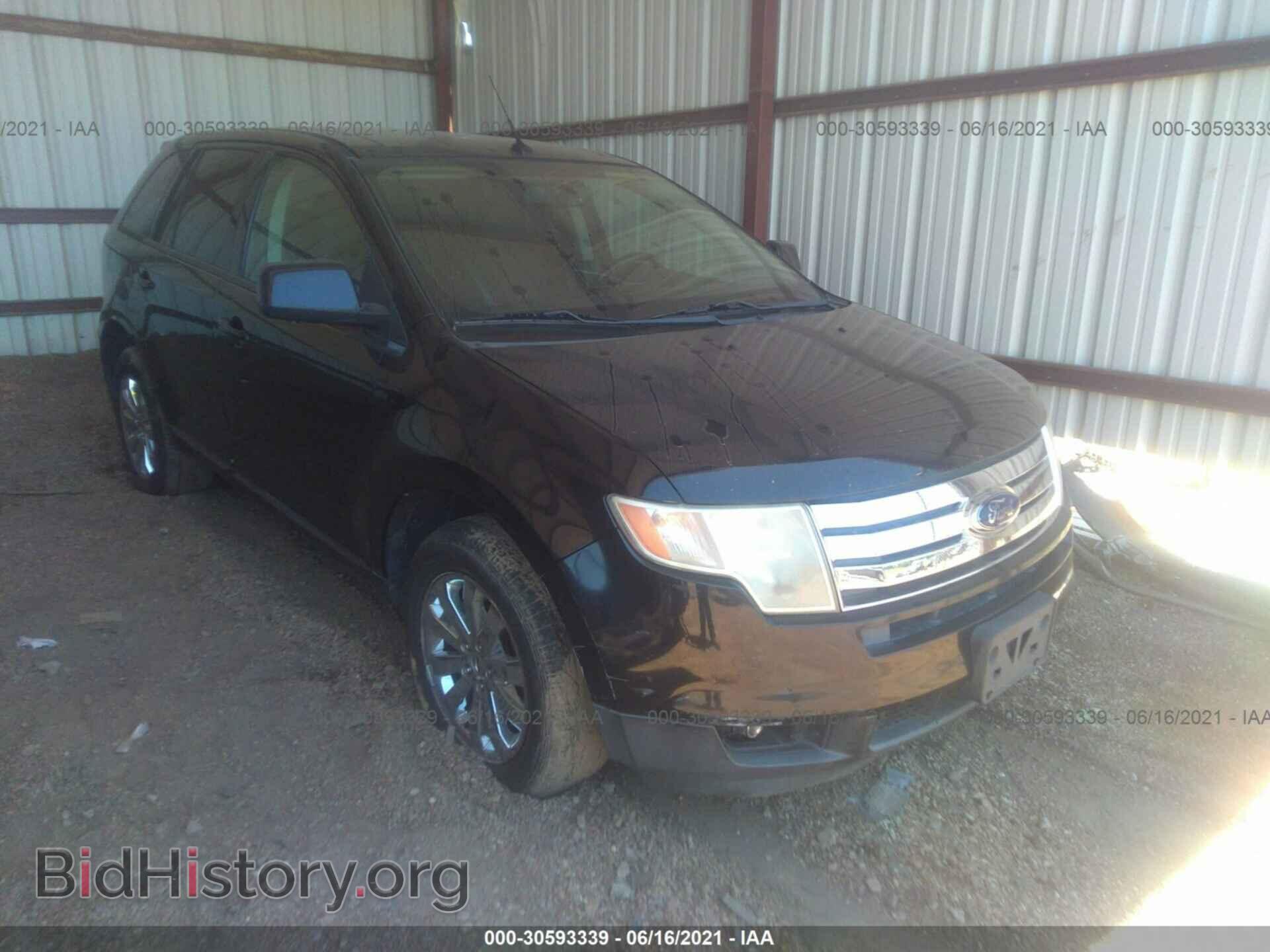 Photo 2FMDK39C57BA83567 - FORD EDGE 2007