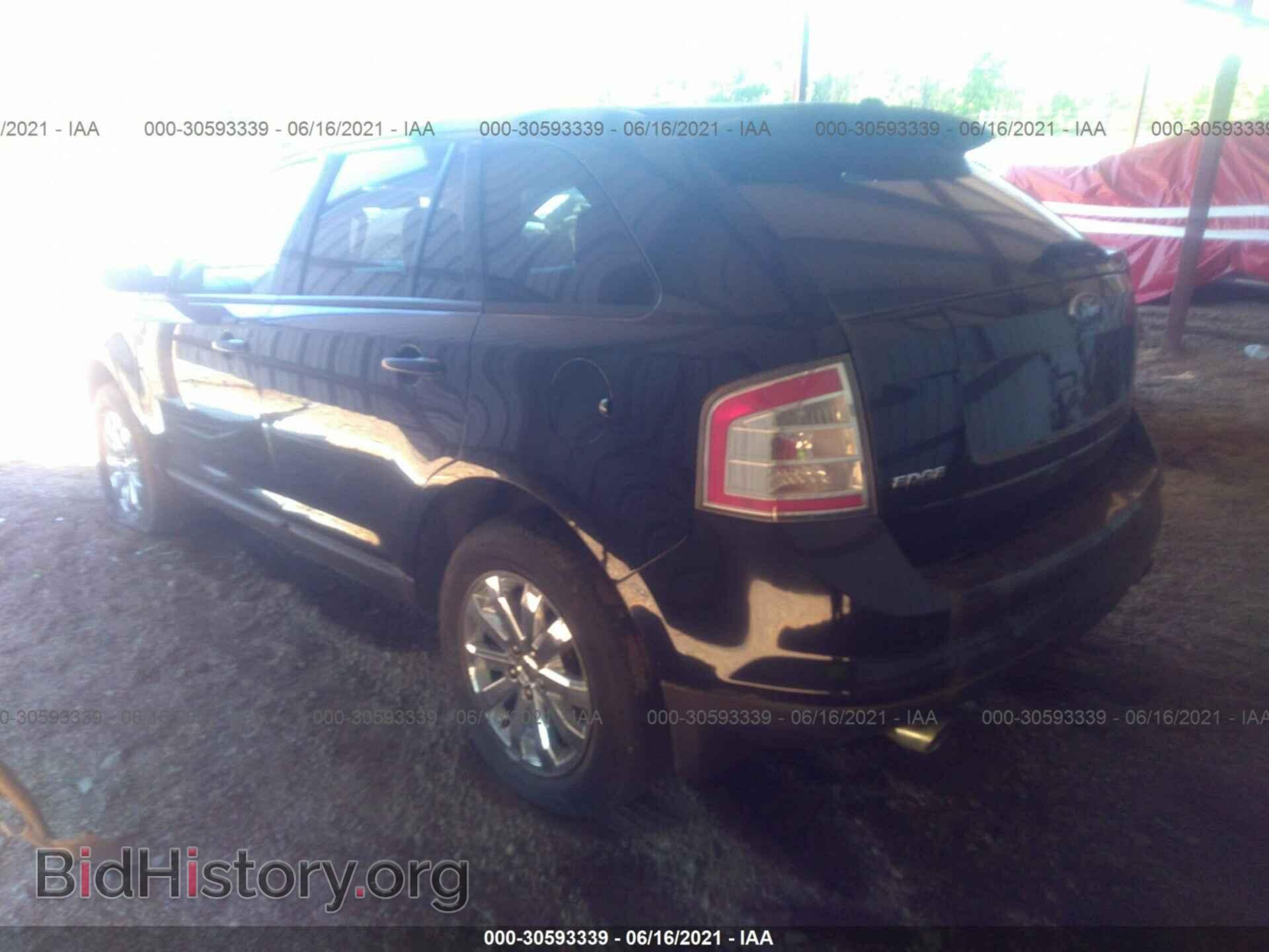 2007 FORD EDGE - VIN: 2FMDK39C57BA83567 - Photo 3