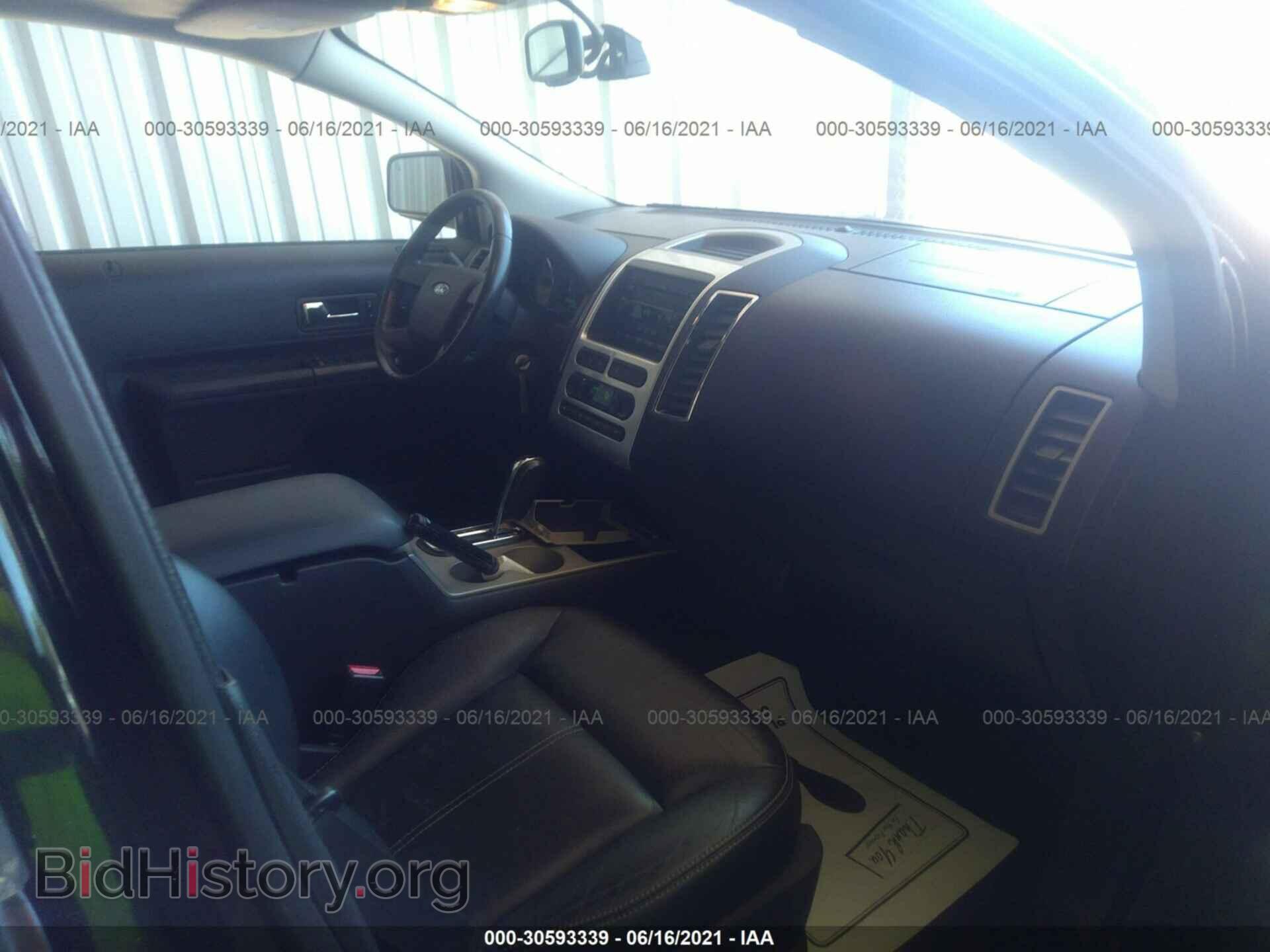 2007 FORD EDGE - VIN: 2FMDK39C57BA83567 - Photo 5
