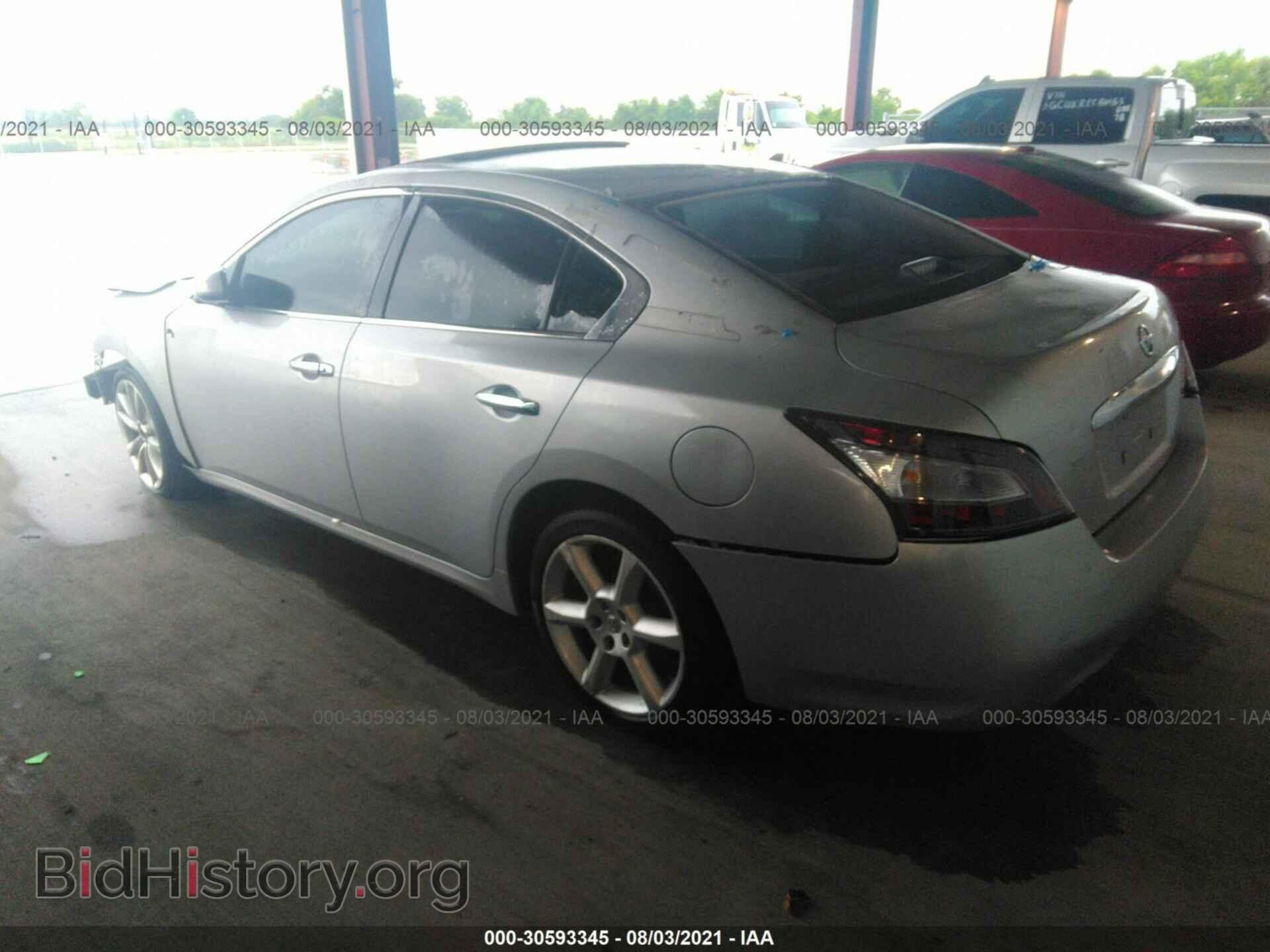 2014 NISSAN MAXIMA - VIN: 1N4AA5AP3EC456225 - Фото 3