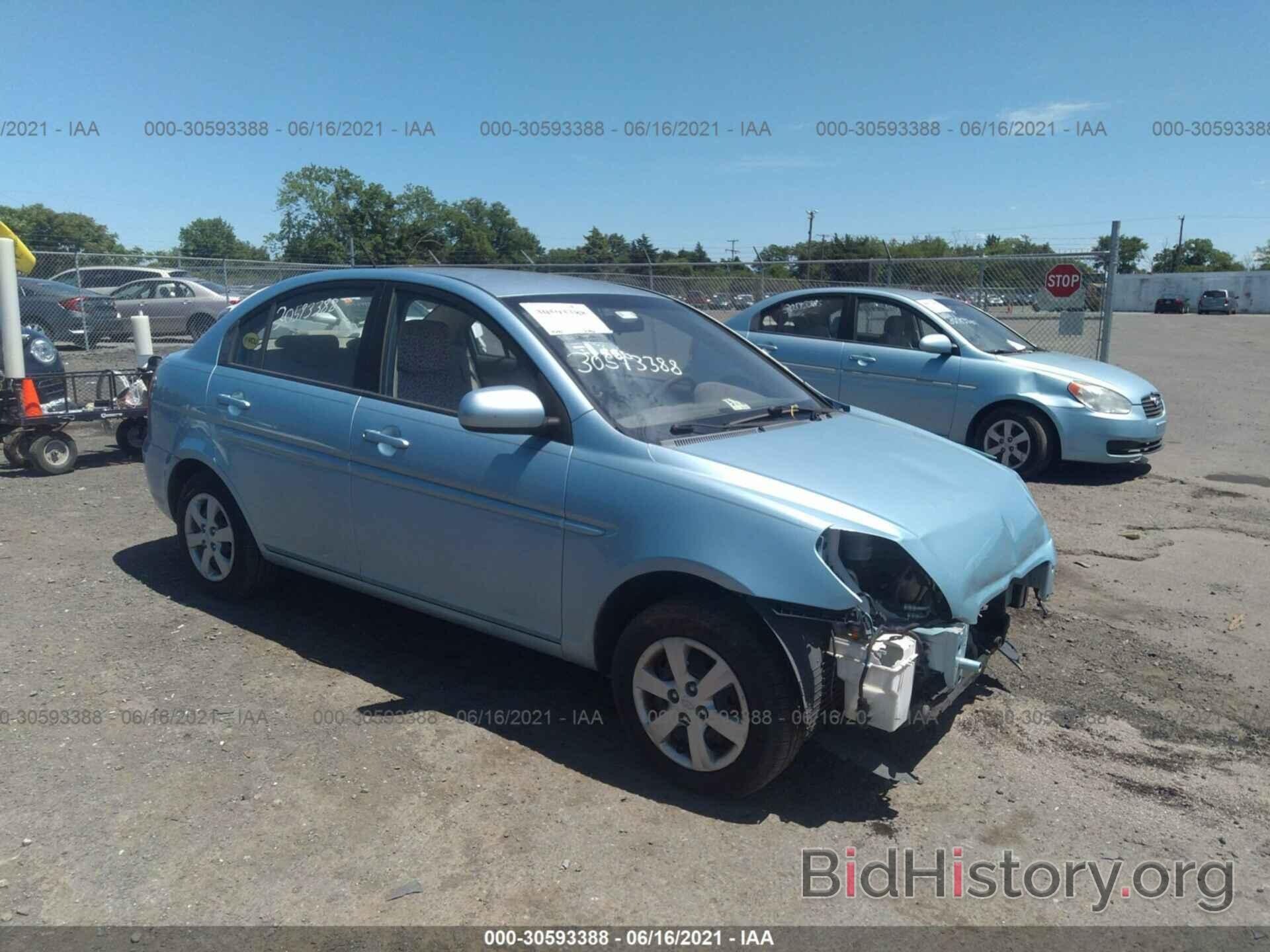 Фотография KMHCN4AC1BU573821 - HYUNDAI ACCENT 2011