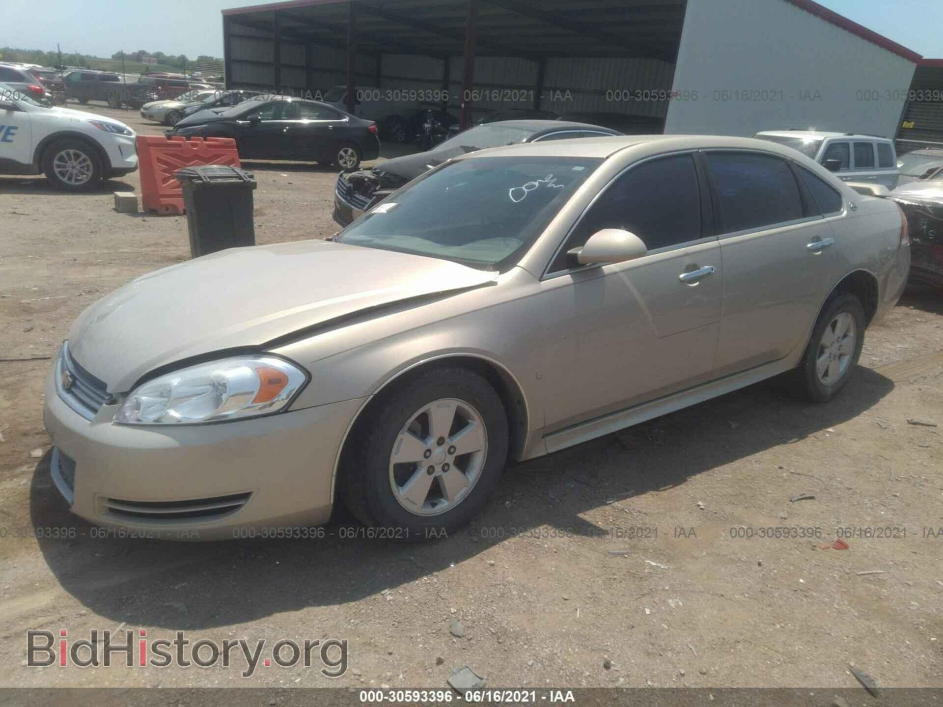 2009 CHEVROLET IMPALA - VIN: 2G1WT57K891241370 - Фото 2
