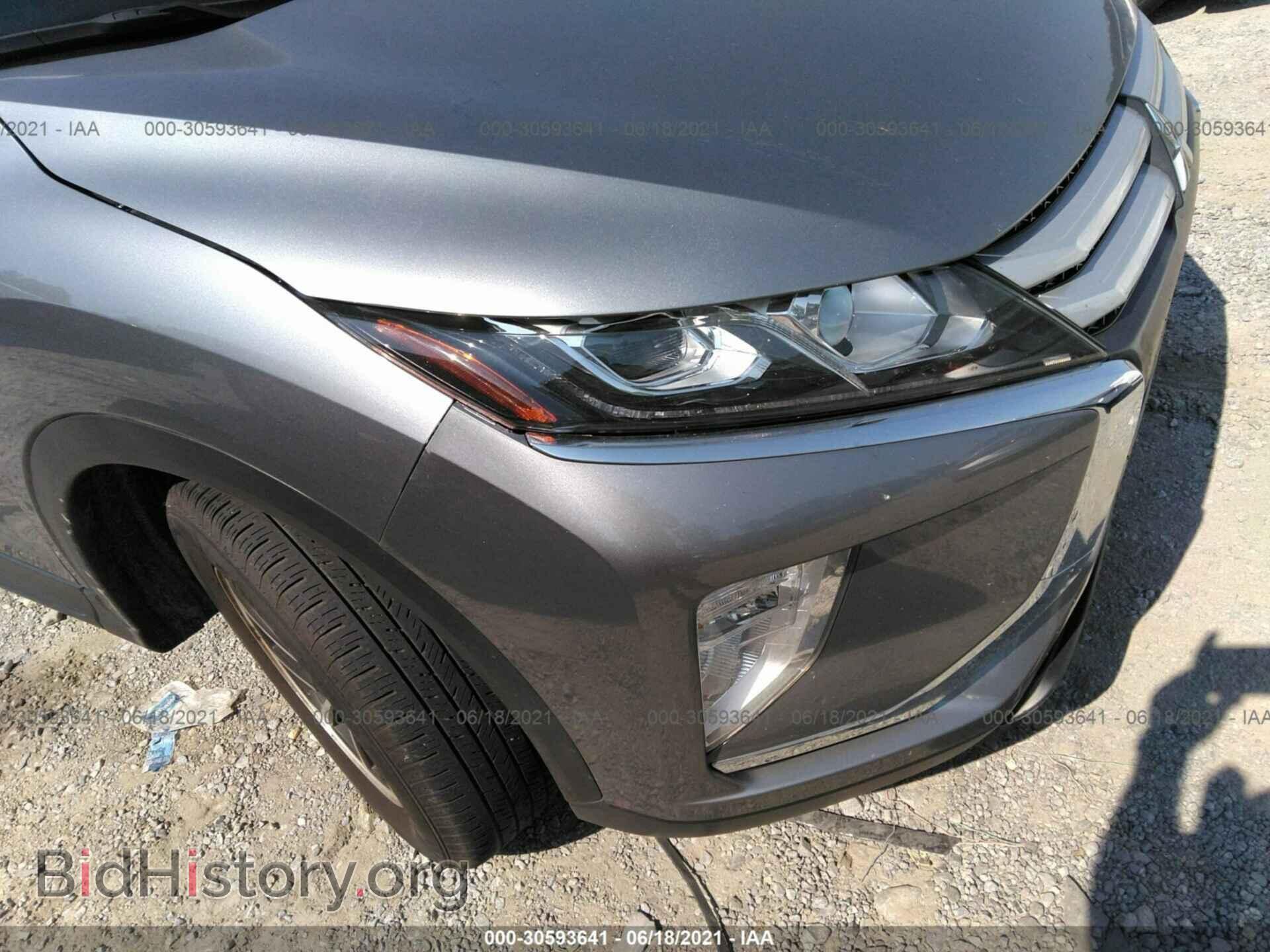 2020 MITSUBISHI ECLIPSE CROSS - VIN: JA4AS3AA7LZ012809 - Фото 6