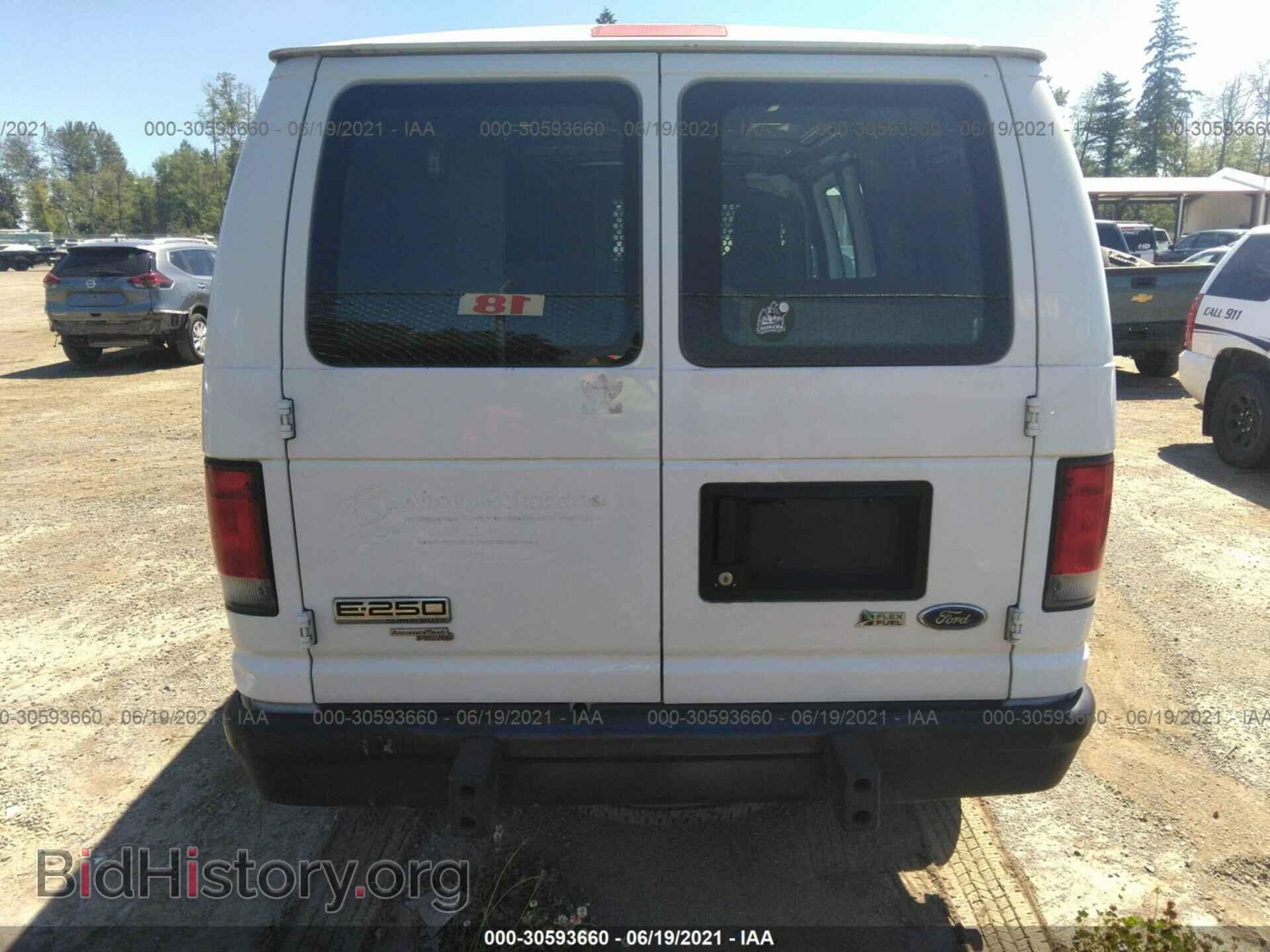 2013 FORD ECONOLINE CARGO VAN - VIN: 1FTNE2EW3DDA80215 - Фото 6