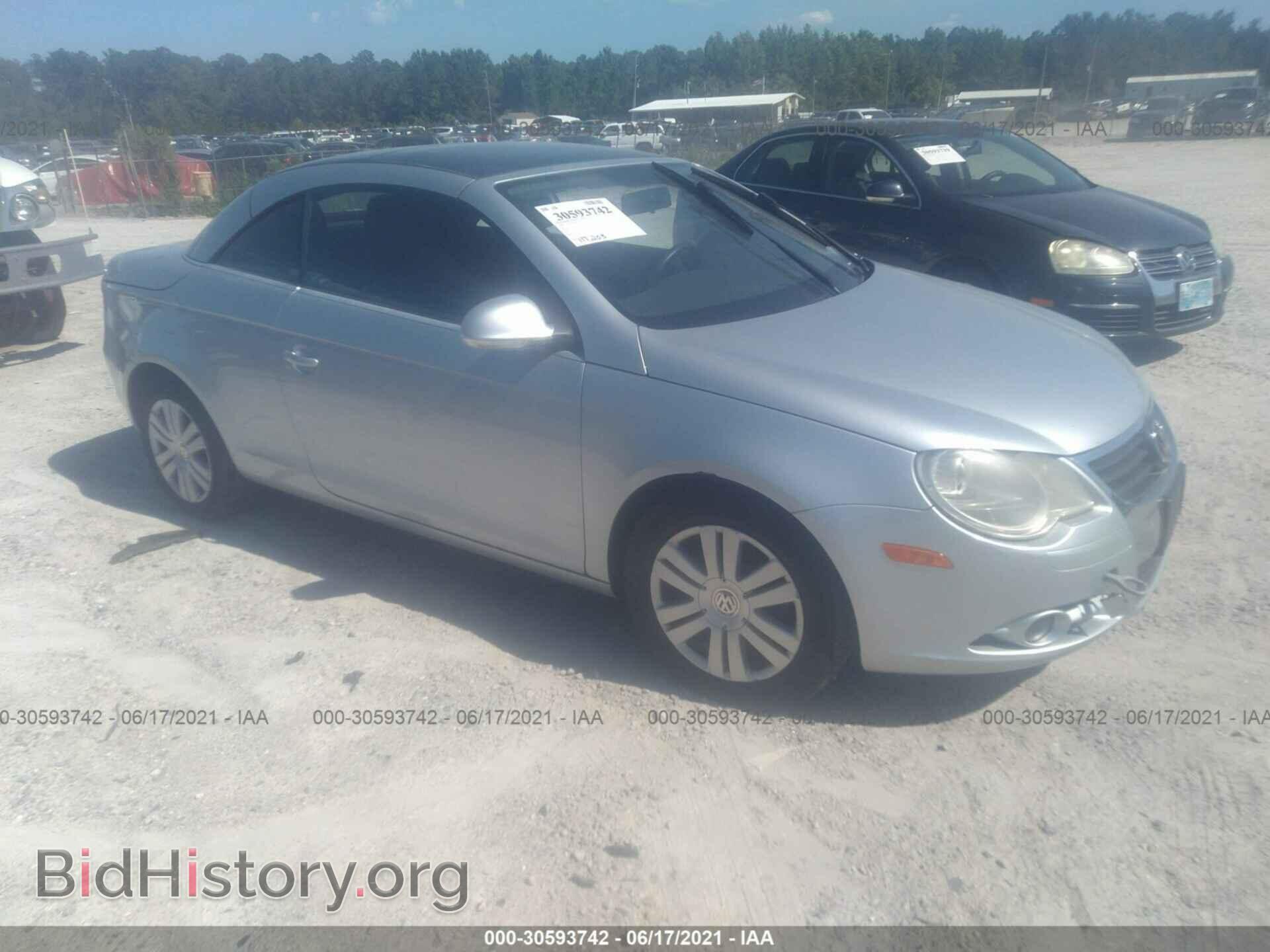 Photo WVWBA71F47V011176 - VOLKSWAGEN EOS 2007