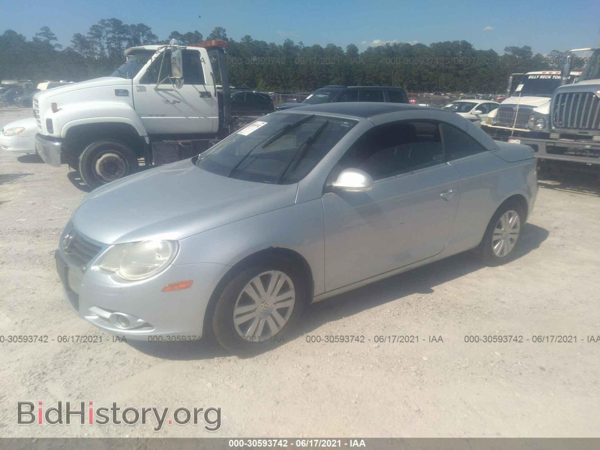 2007 VOLKSWAGEN EOS - VIN: WVWBA71F47V011176 - Фото 2