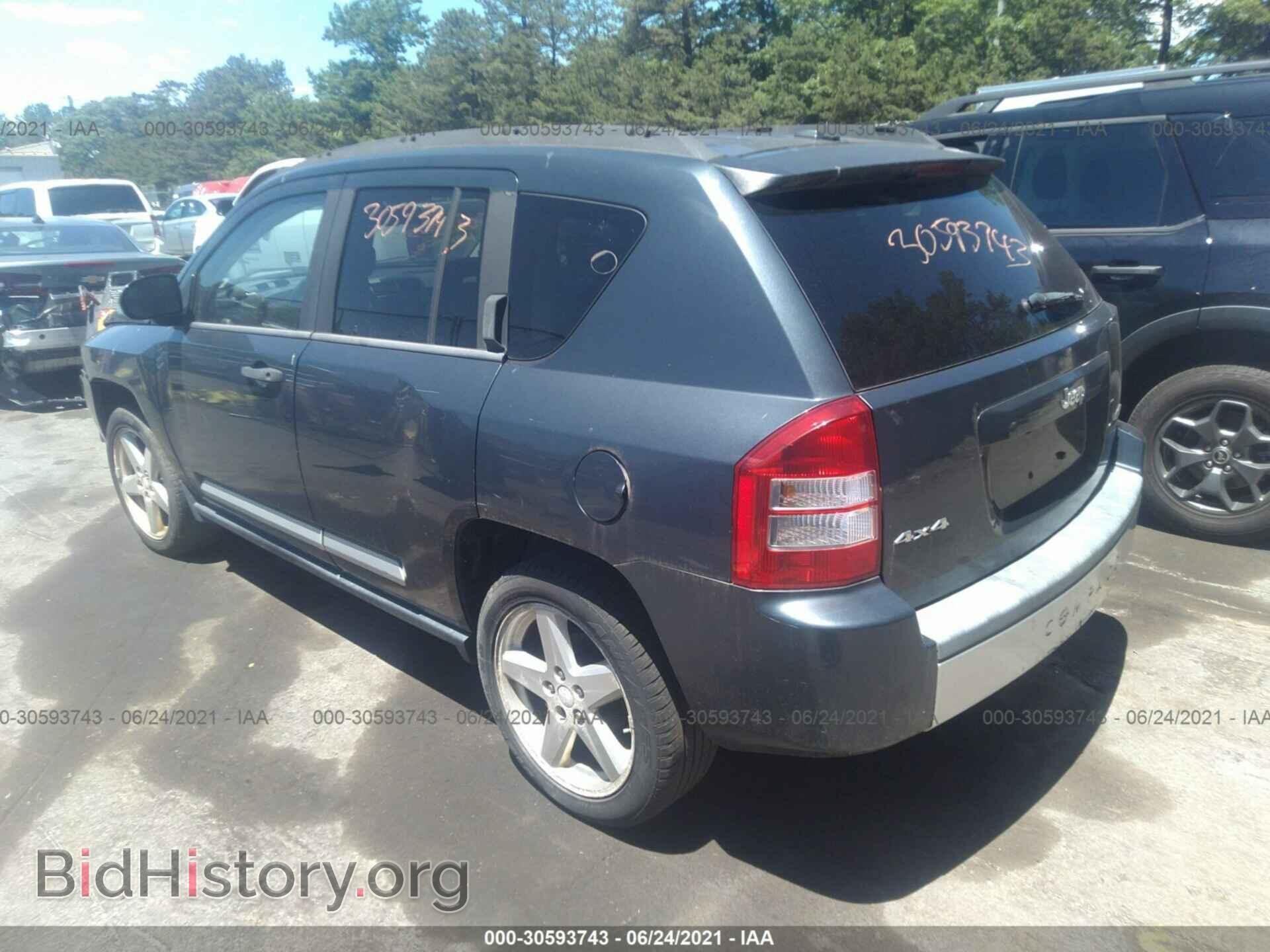 2008 JEEP COMPASS - VIN: 1J8FF57W78D510634 - Фото 3