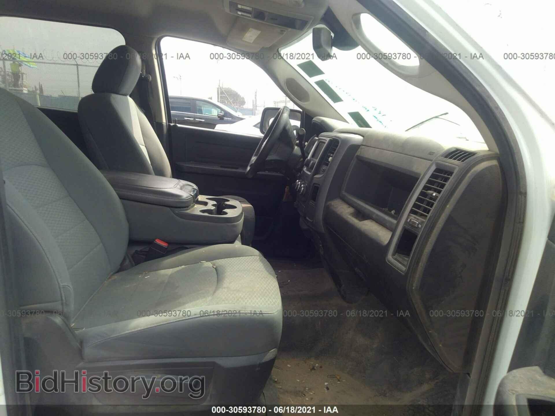 2013 RAM 2500 - VIN: 3C6TR4HT9DG587347 - Фото 5