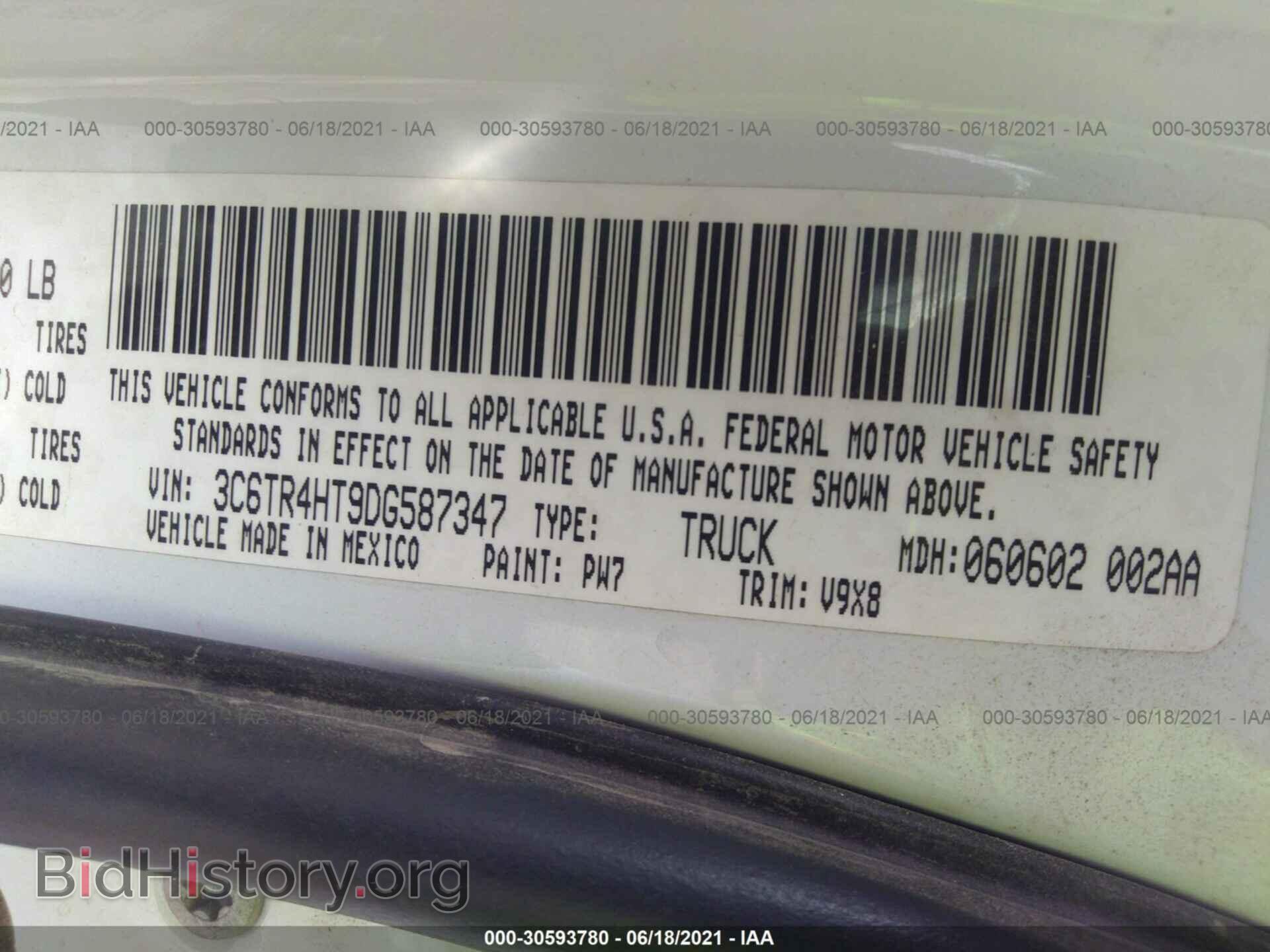 2013 RAM 2500 - VIN: 3C6TR4HT9DG587347 - Фото 9