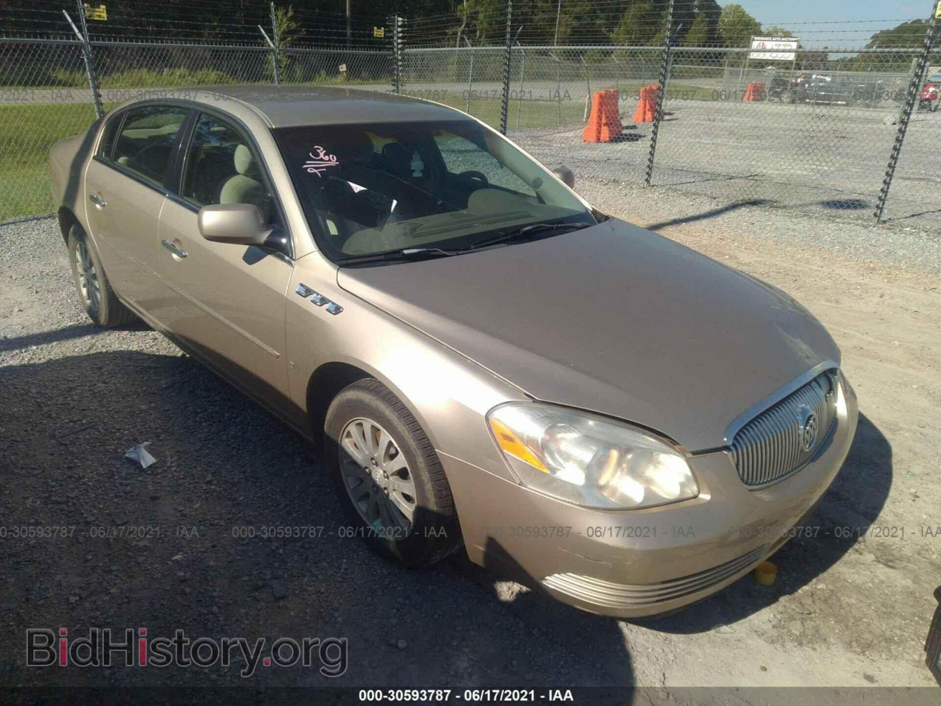 Фотография 1G4HP57206U168611 - BUICK LUCERNE 2006
