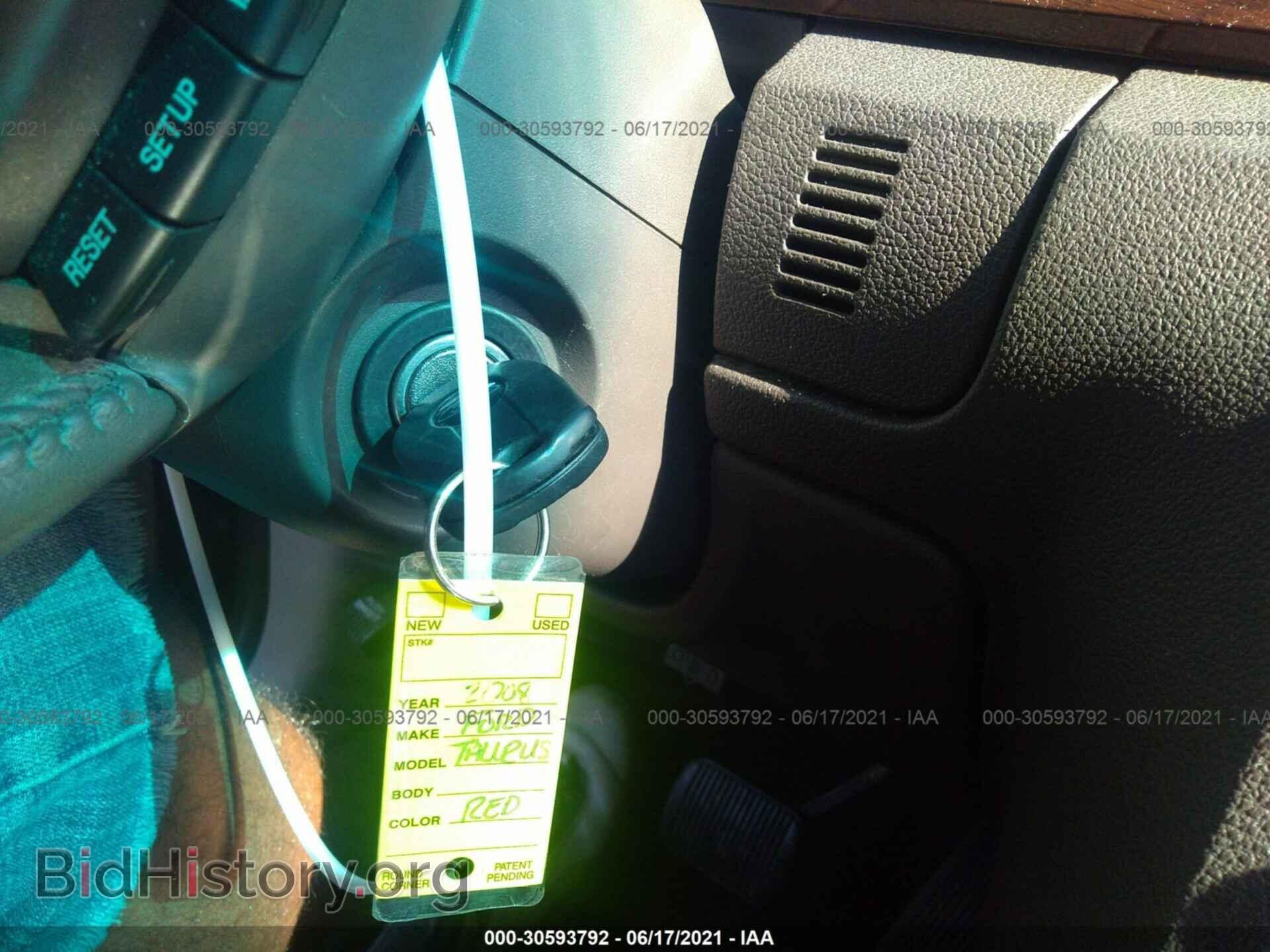 2008 FORD TAURUS - VIN: 1FAHP24W18G184673 - Фото 11