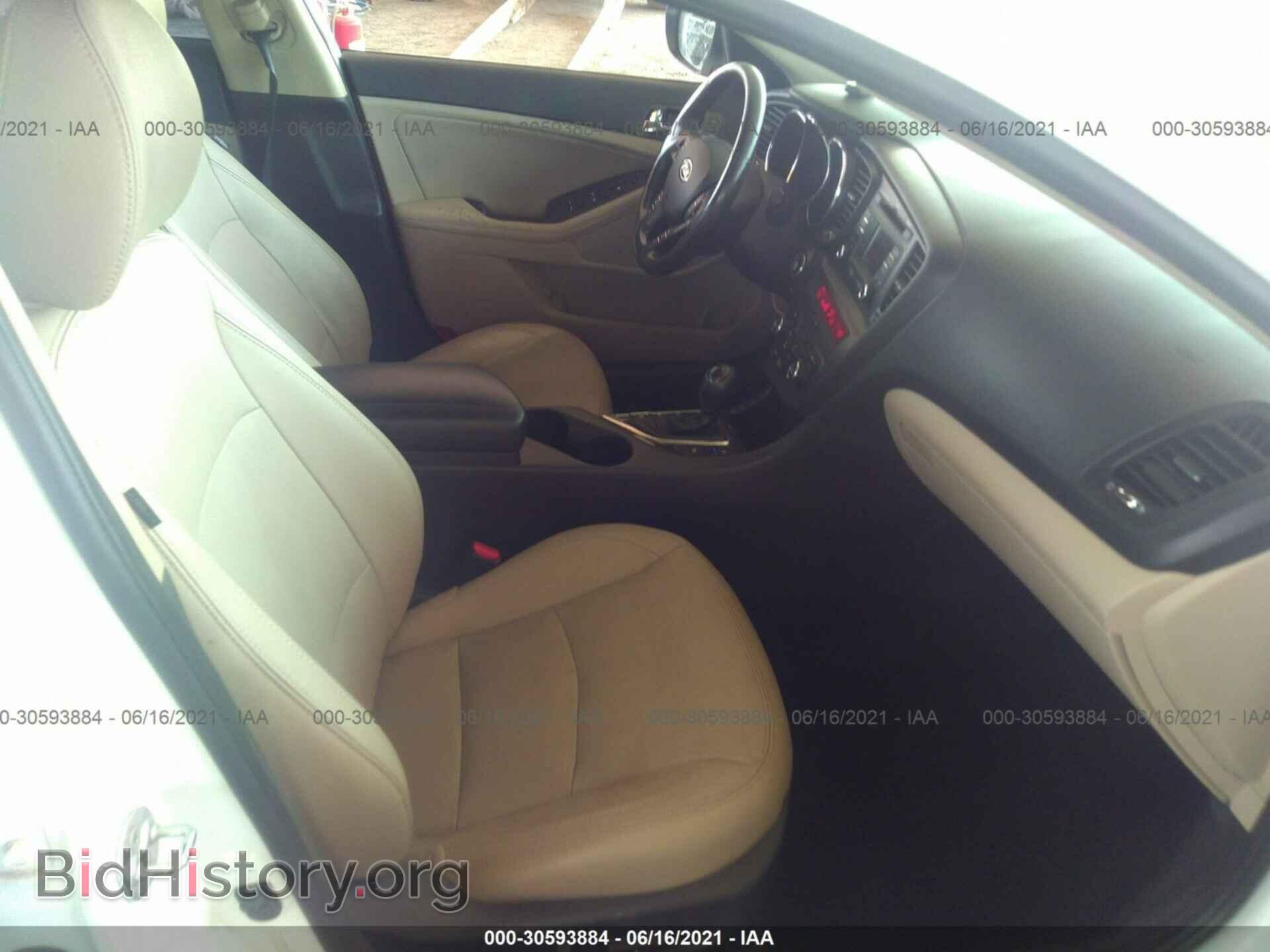 2012 KIA OPTIMA - VIN: 5XXGN4A77CG011969 - Фото 5