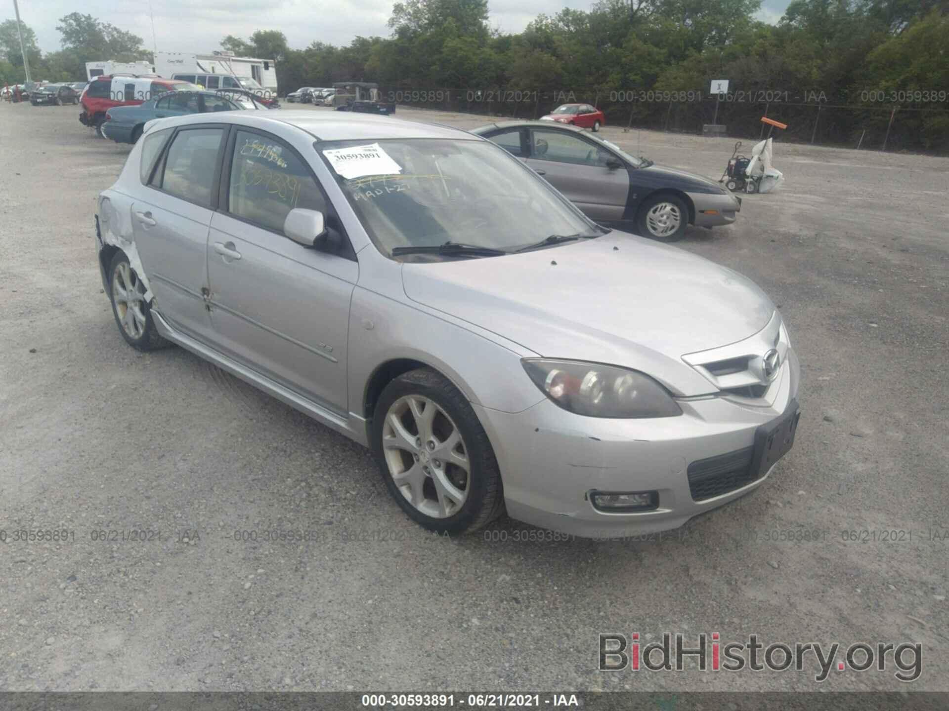 Photo JM1BK143471695181 - MAZDA MAZDA3 2007