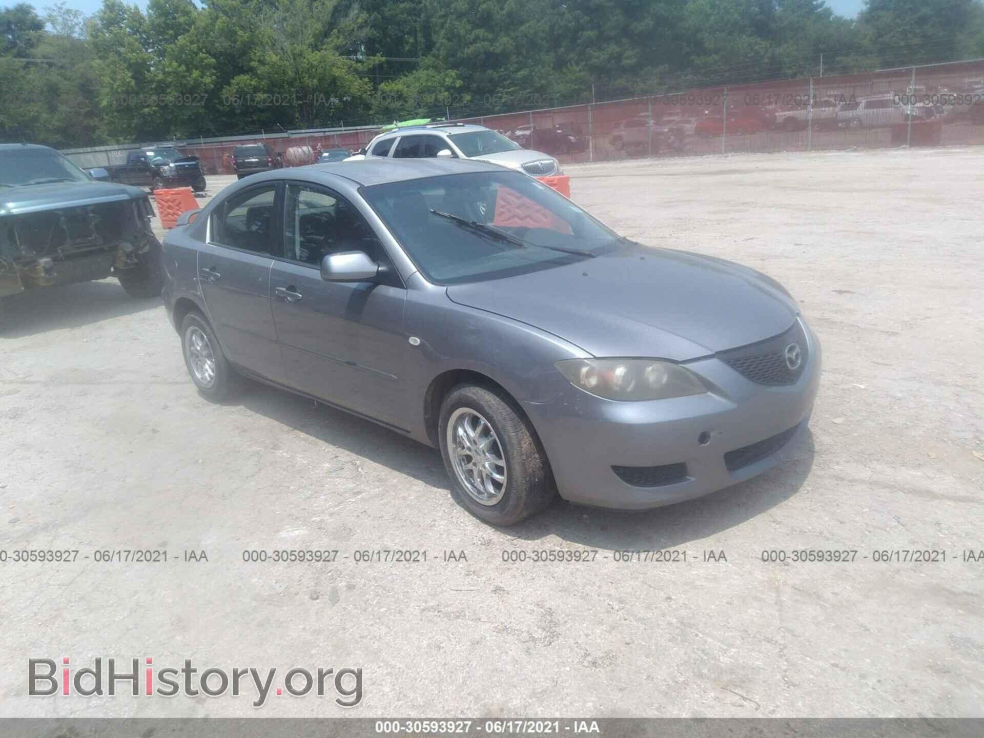 Фотография JM1BK12F461408319 - MAZDA MAZDA3 2006
