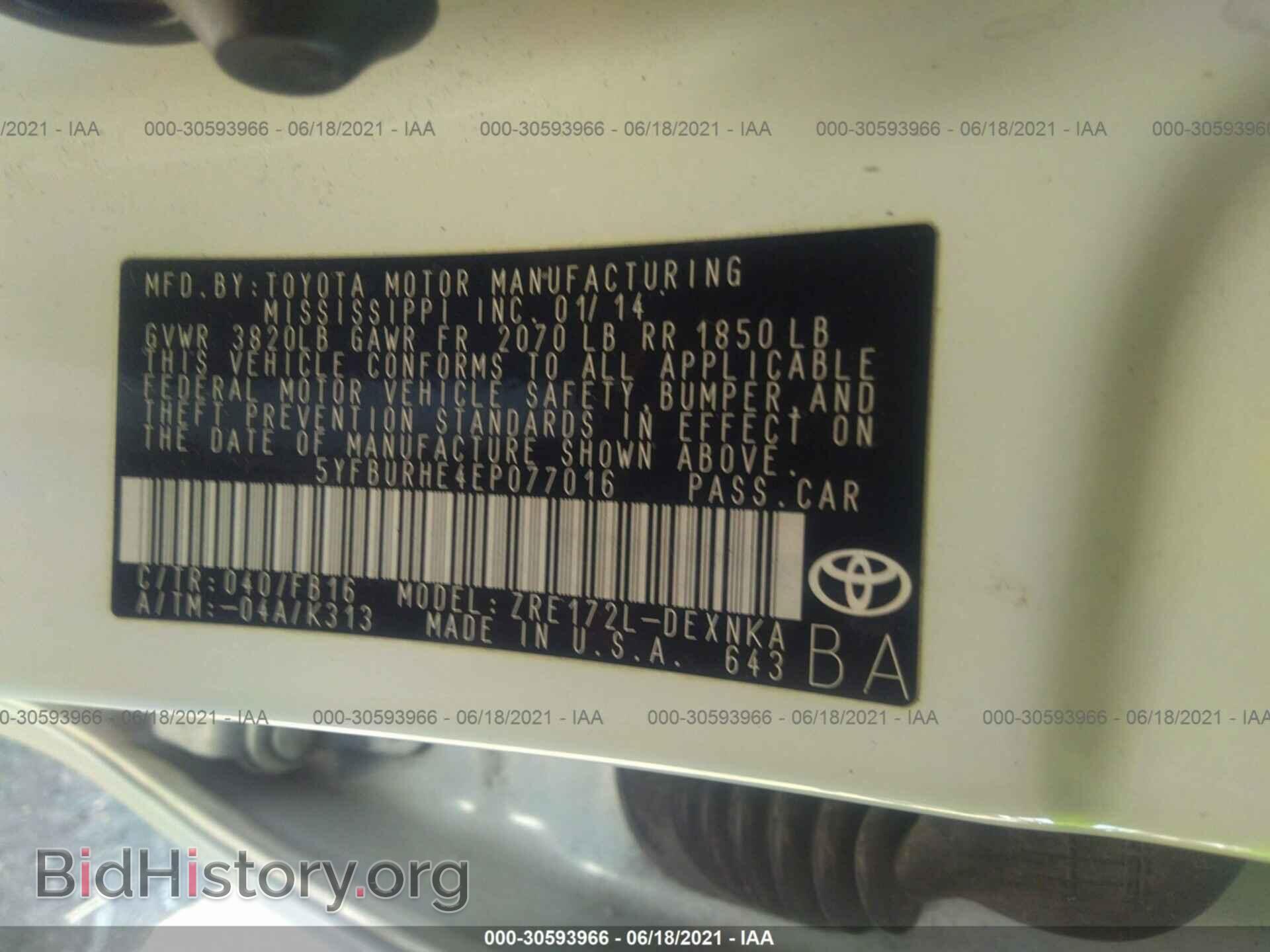 2014 TOYOTA COROLLA - VIN: 5YFBURHE4EP077016 - Фото 9