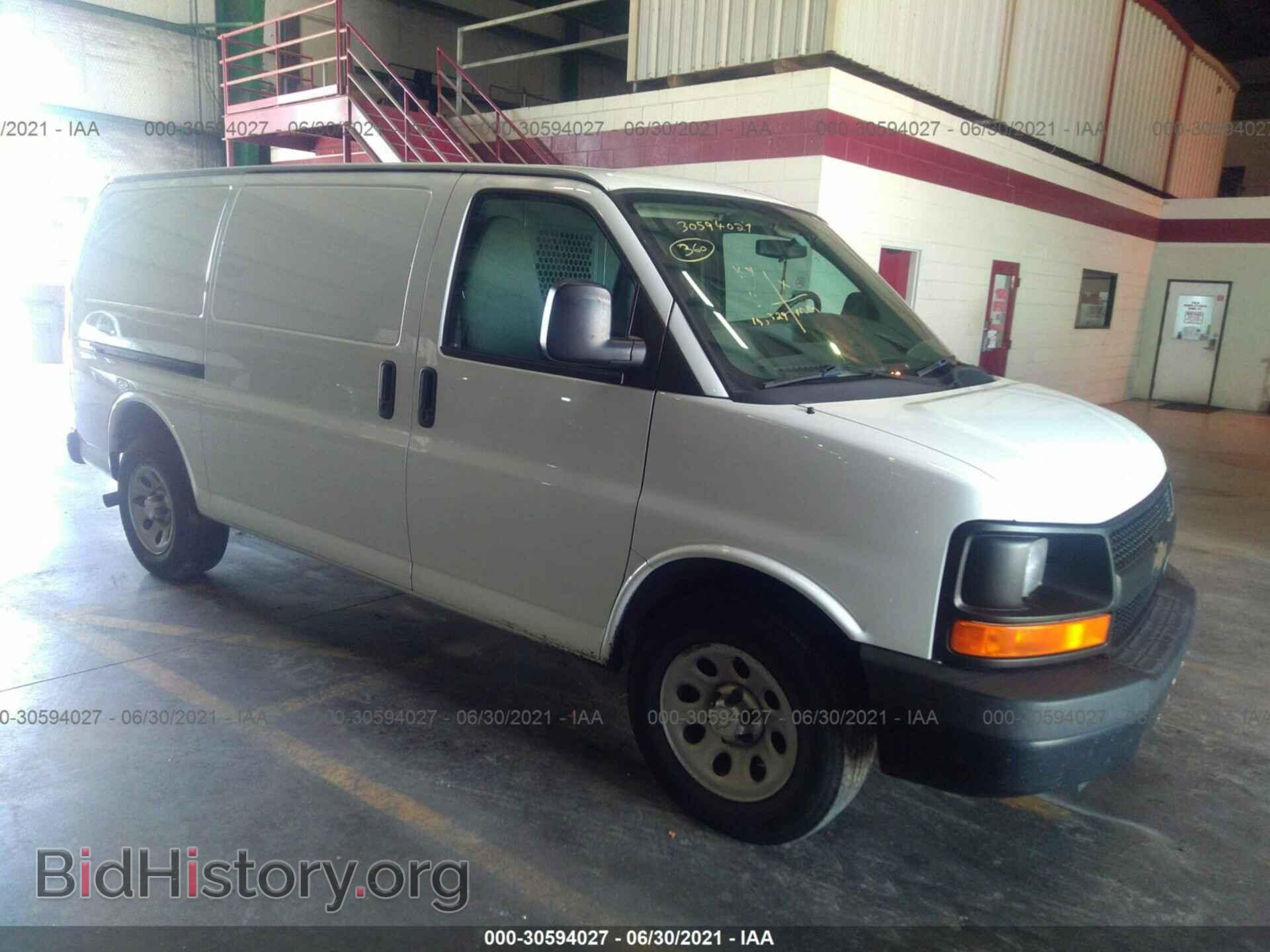 Photo 1GCSGAFX5E1167762 - CHEVROLET EXPRESS CARGO VAN 2014