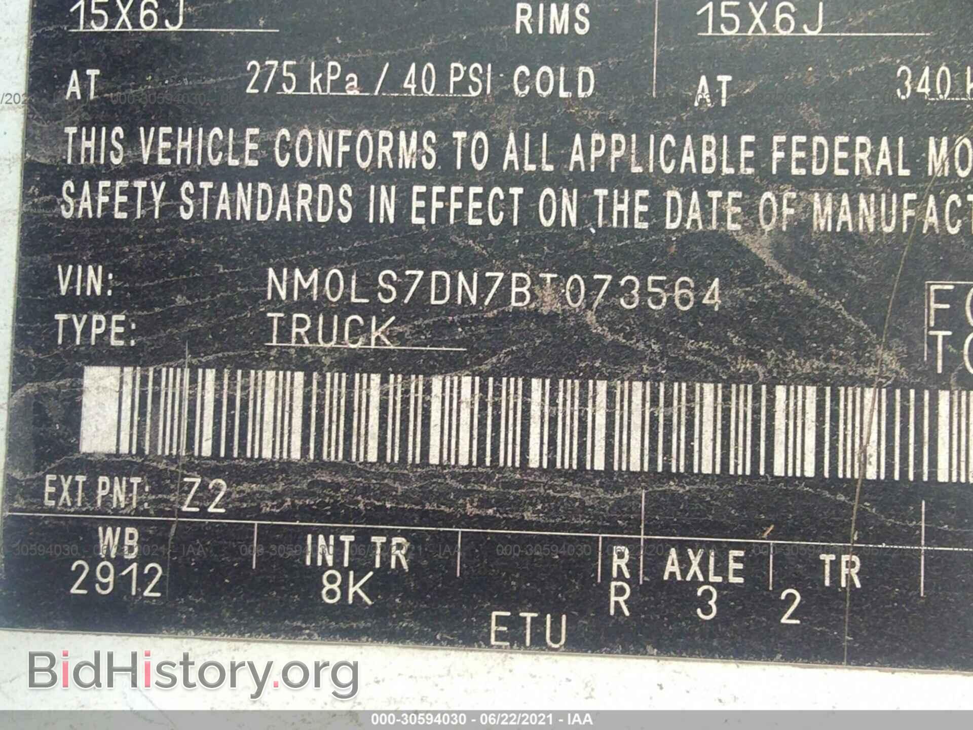 2011 FORD TRANSIT CONNECT - VIN: NM0LS7DN7BT073564 - Фото 9