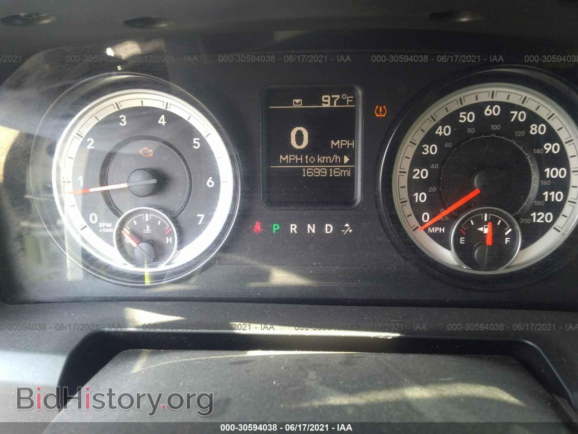2015 RAM 1500 - VIN: 1C6RR7FT1FS608928 - Фото 7