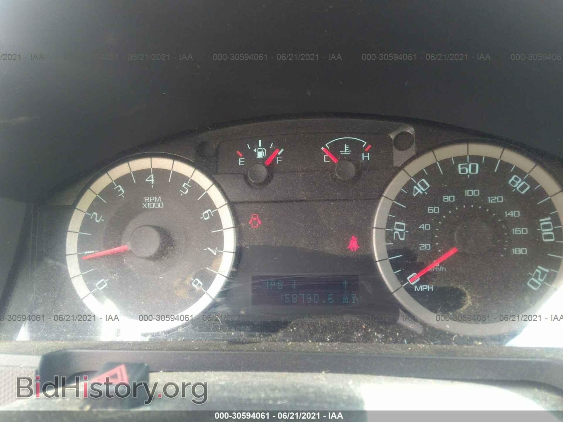 2012 FORD ESCAPE - VIN: 1FMCU9DG1CKB34422 - Photo 7