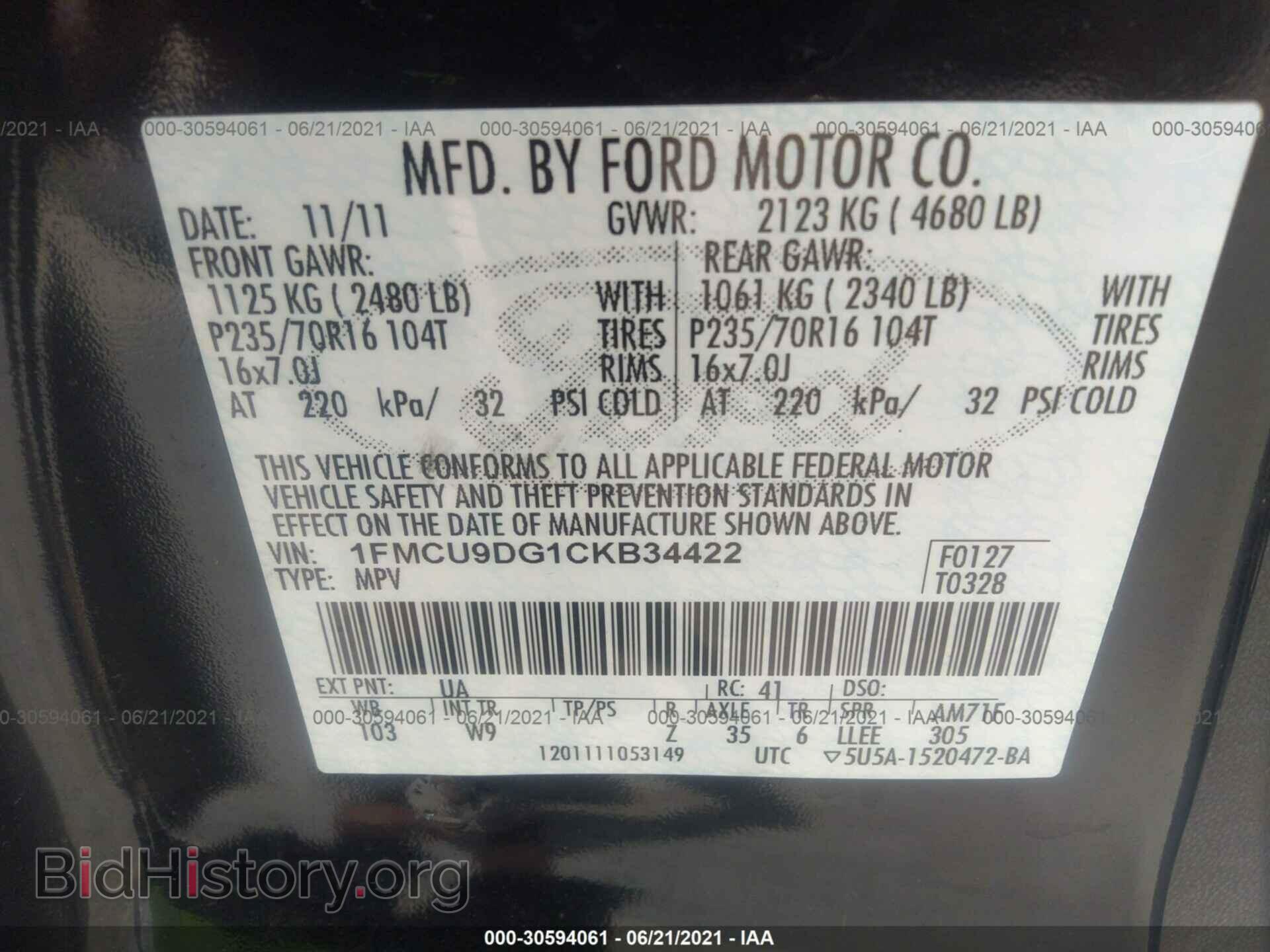 2012 FORD ESCAPE - VIN: 1FMCU9DG1CKB34422 - Photo 9