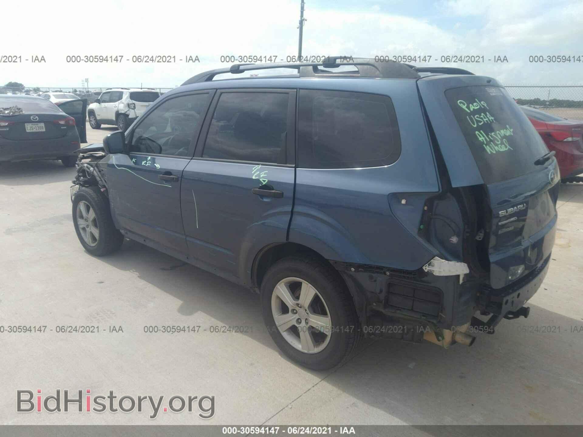 2012 SUBARU FORESTER - VIN: JF2SHABC7CH467633 - Фото 3