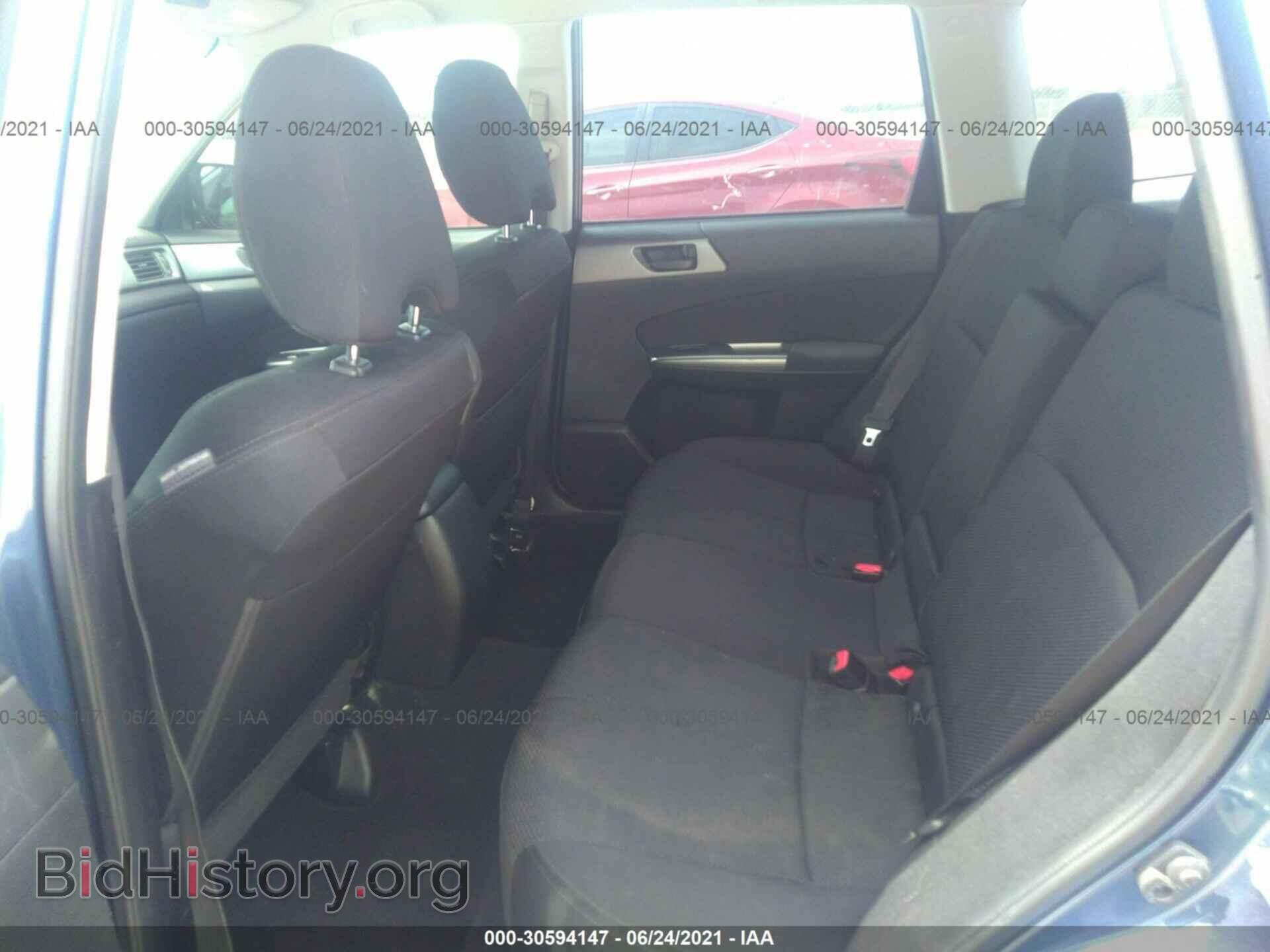2012 SUBARU FORESTER - VIN: JF2SHABC7CH467633 - Фото 8