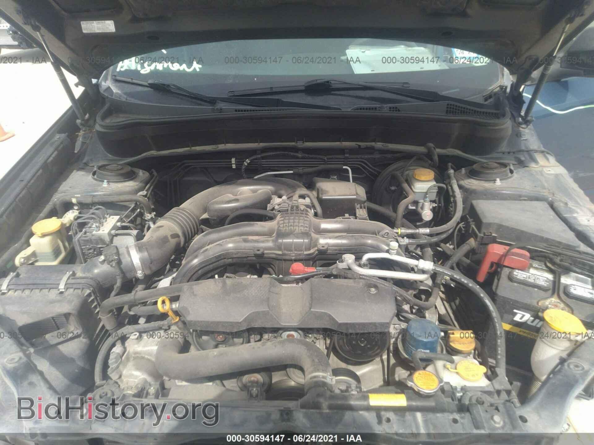2012 SUBARU FORESTER - VIN: JF2SHABC7CH467633 - Фото 10