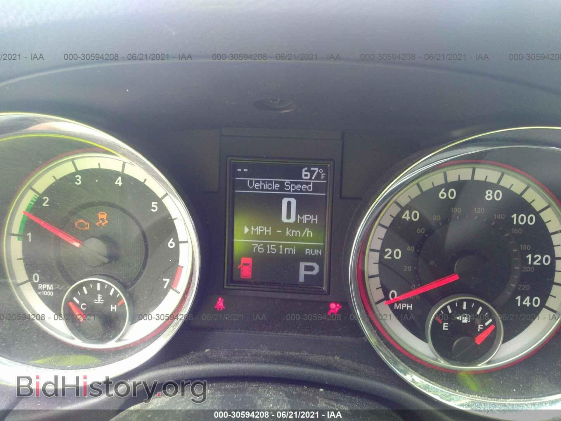 2011 DODGE DURANGO - VIN: 1D4RE2GG2BC684724 - Photo 7