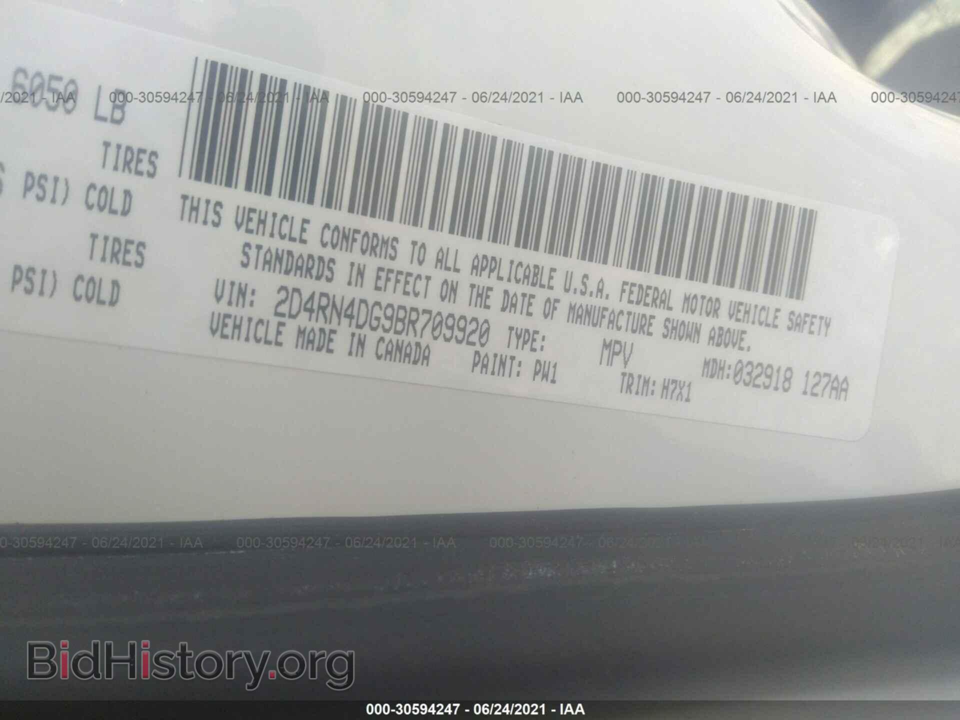 2011 DODGE GRAND CARAVAN - VIN: 2D4RN4DG9BR709920 - Фото 9