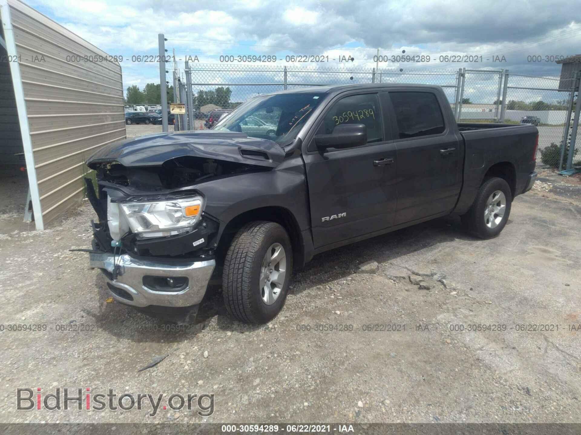 2021 RAM 1500 - VIN: 1C6SRFFT2MN621338 - Фото 2