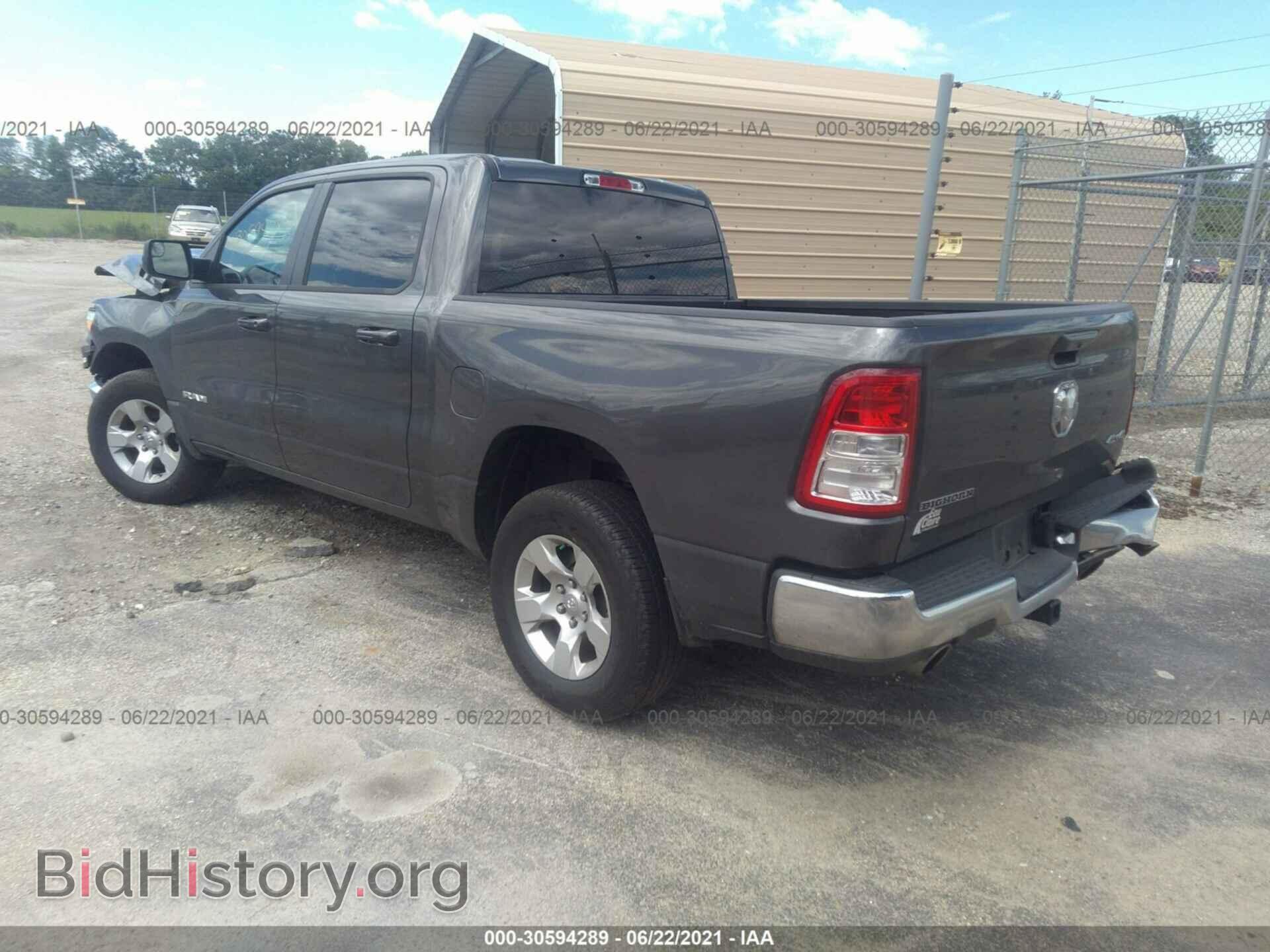 2021 RAM 1500 - VIN: 1C6SRFFT2MN621338 - Фото 3