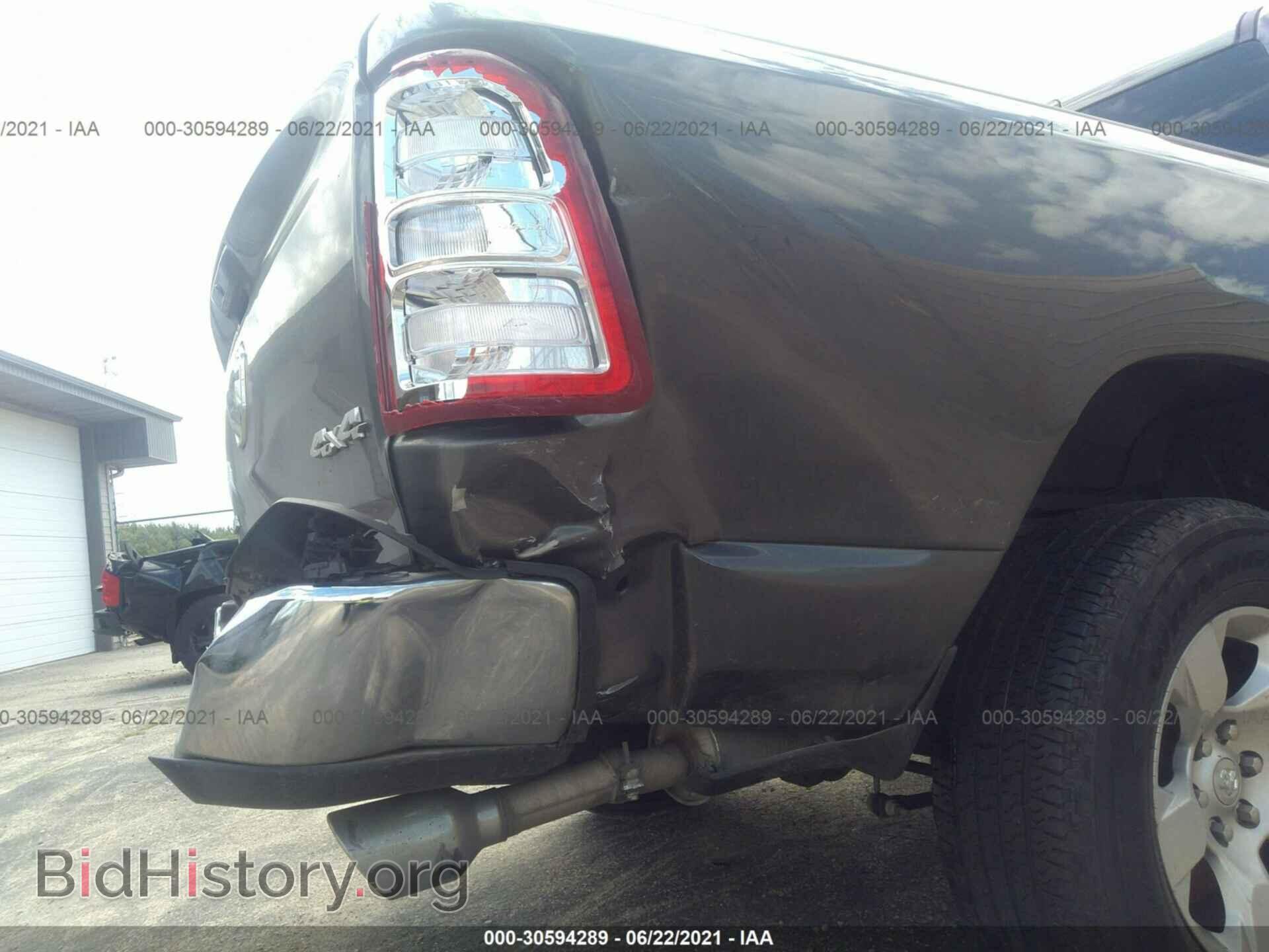 2021 RAM 1500 - VIN: 1C6SRFFT2MN621338 - Фото 6