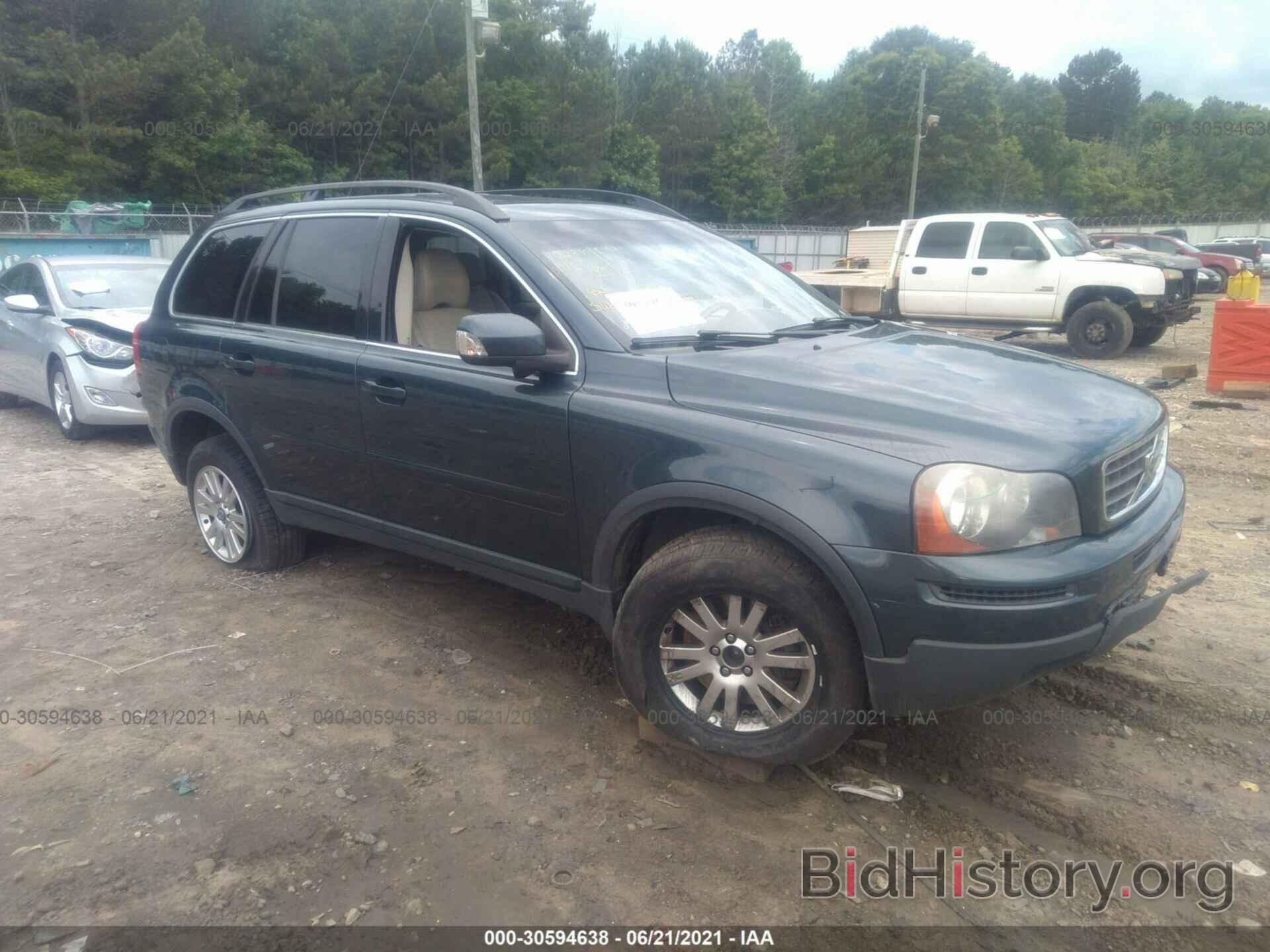 Photo YV4CY982581447636 - VOLVO XC90 2008