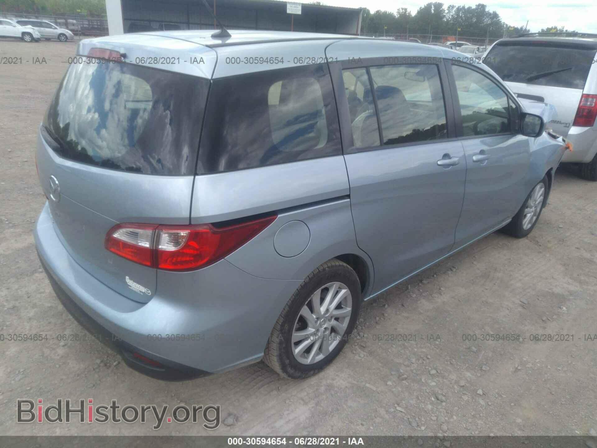 2012 MAZDA MAZDA5 - VIN: JM1CW2BL7C0126634 - Фото 4