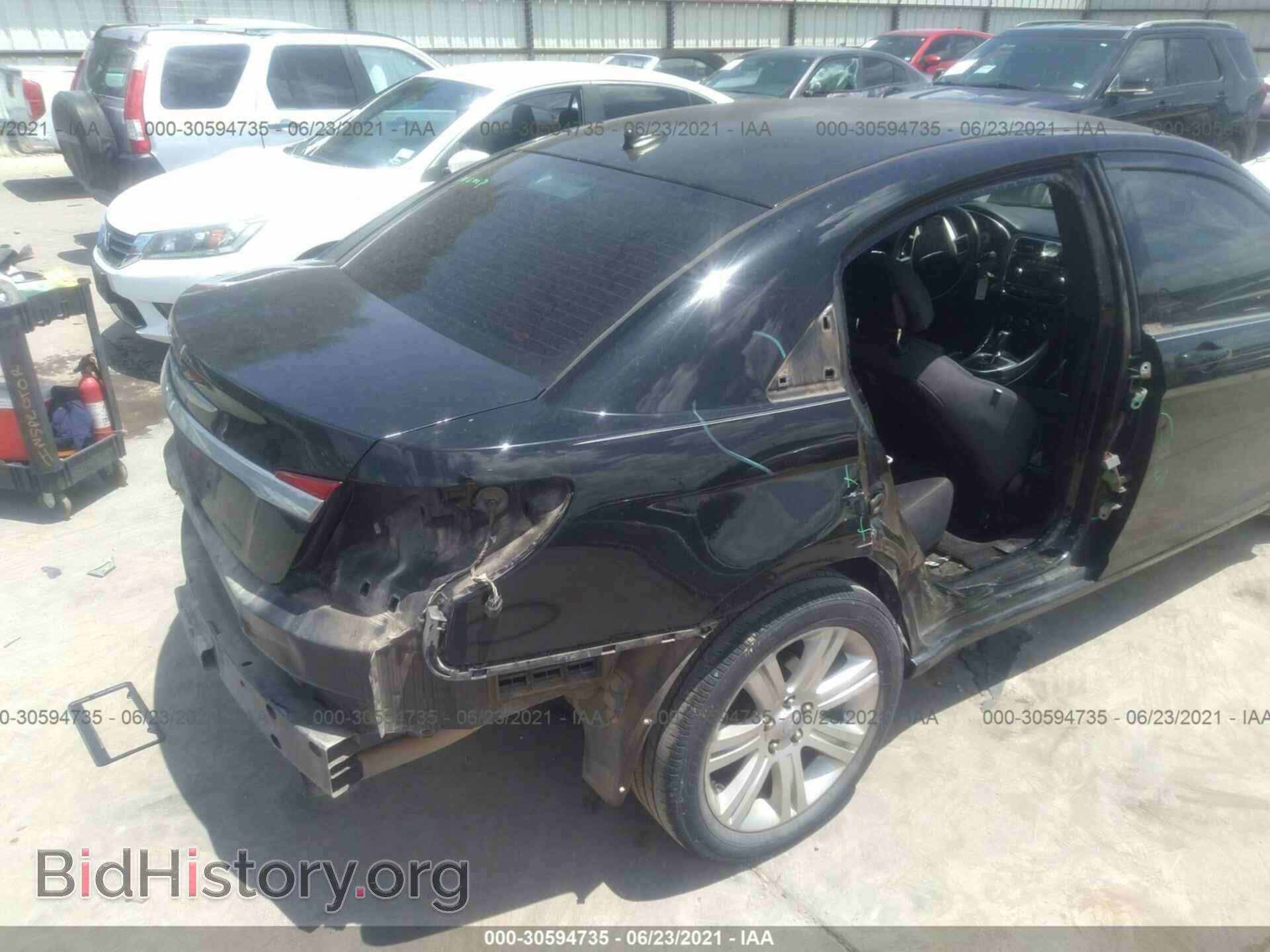 2013 CHRYSLER 200 - VIN: 1C3CCBBB8DN728824 - Фото 6