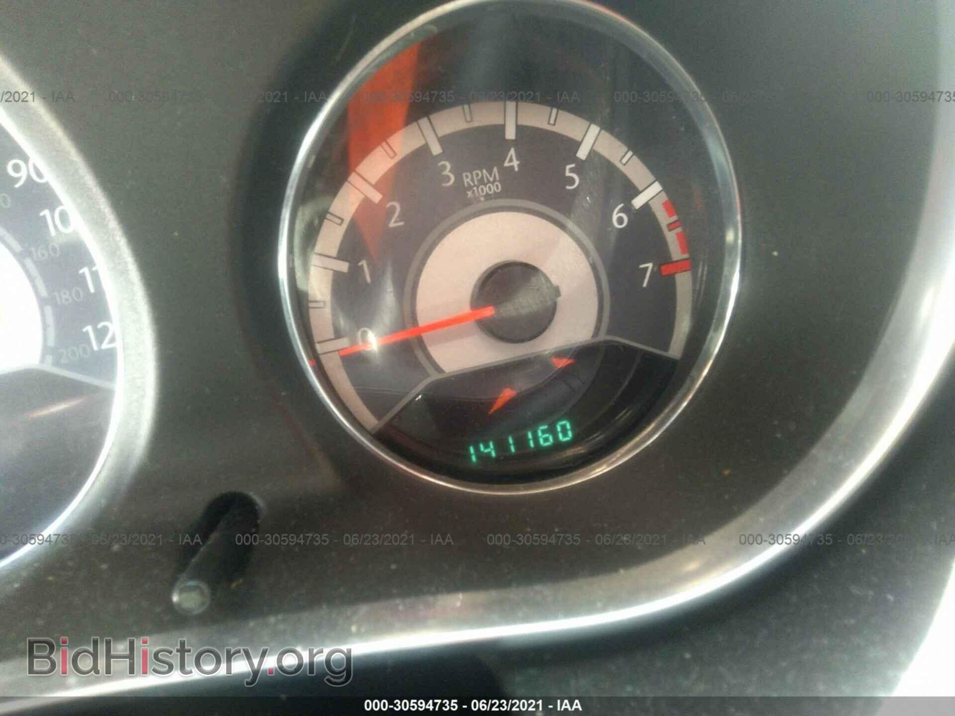 2013 CHRYSLER 200 - VIN: 1C3CCBBB8DN728824 - Фото 7