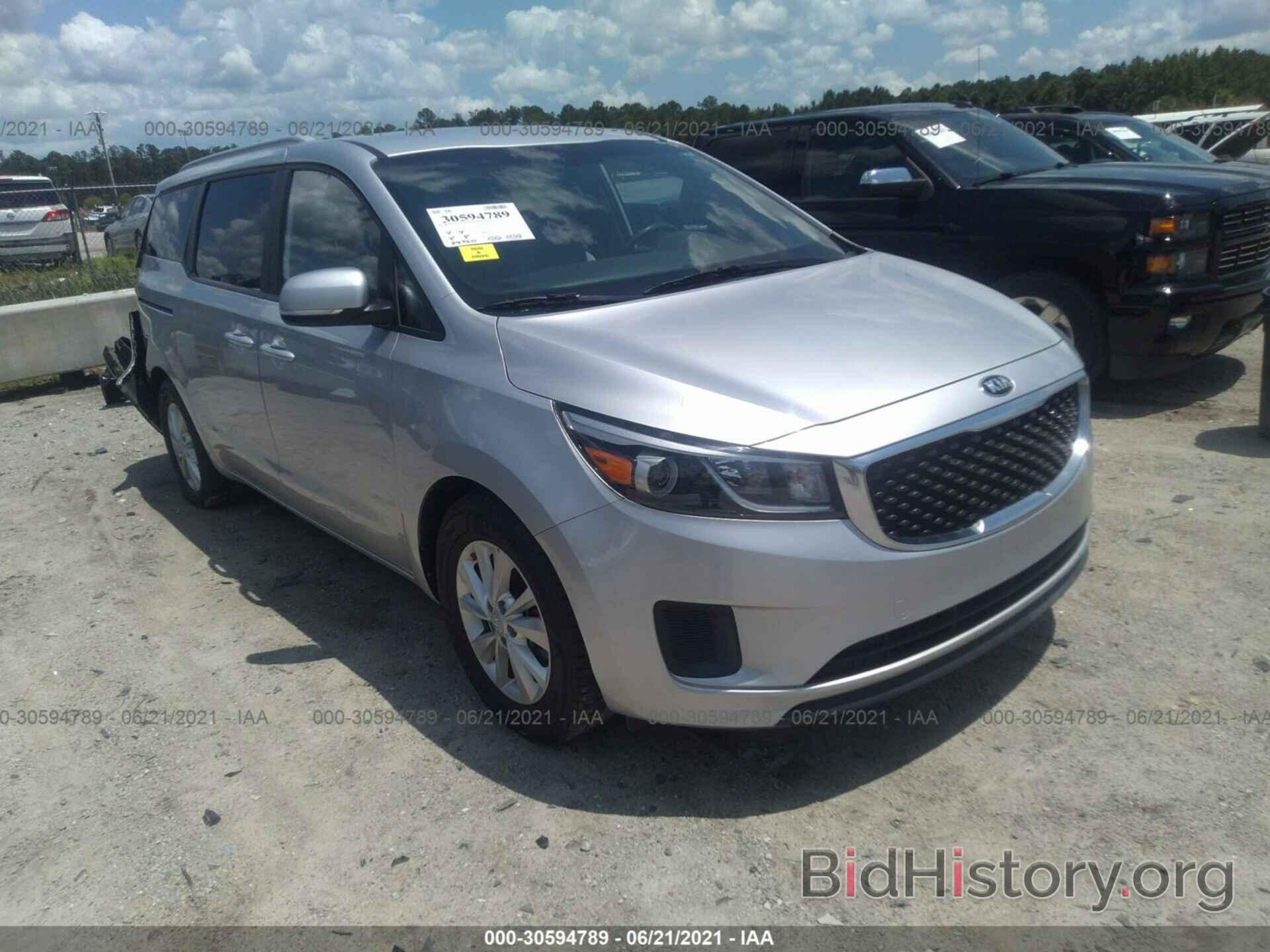 Photo KNDMB5C10F6053901 - KIA SEDONA 2015