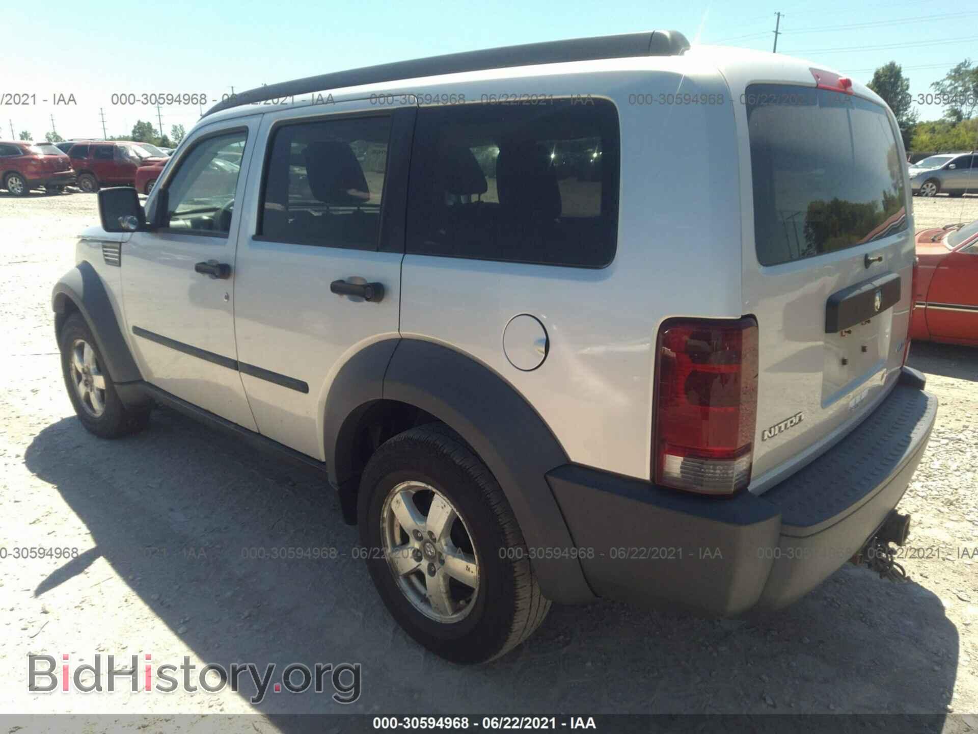 2007 DODGE NITRO - VIN: 1D8GU28K87W598075 - Photo 3