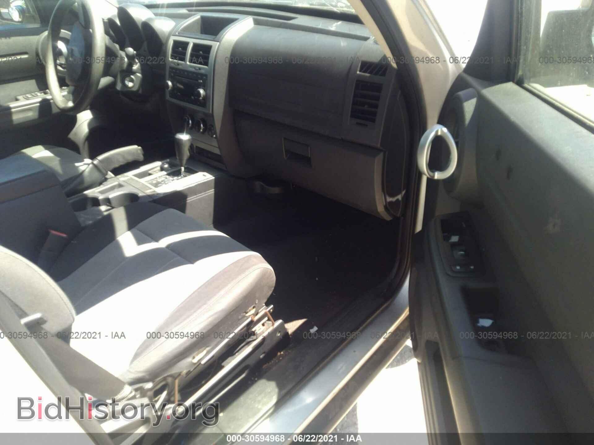 2007 DODGE NITRO - VIN: 1D8GU28K87W598075 - Photo 5