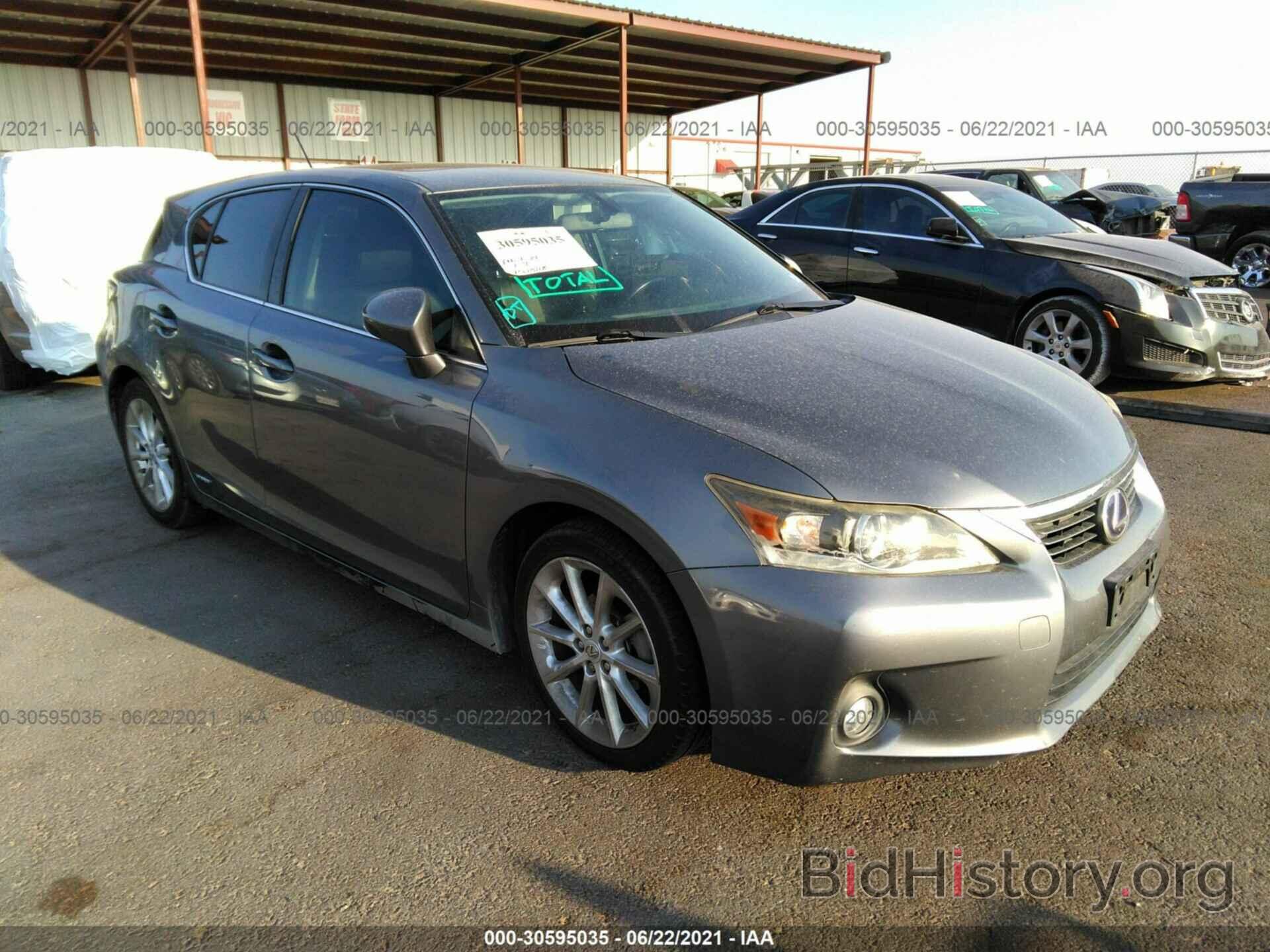 Фотография JTHKD5BH5D2136274 - LEXUS CT 200H 2013