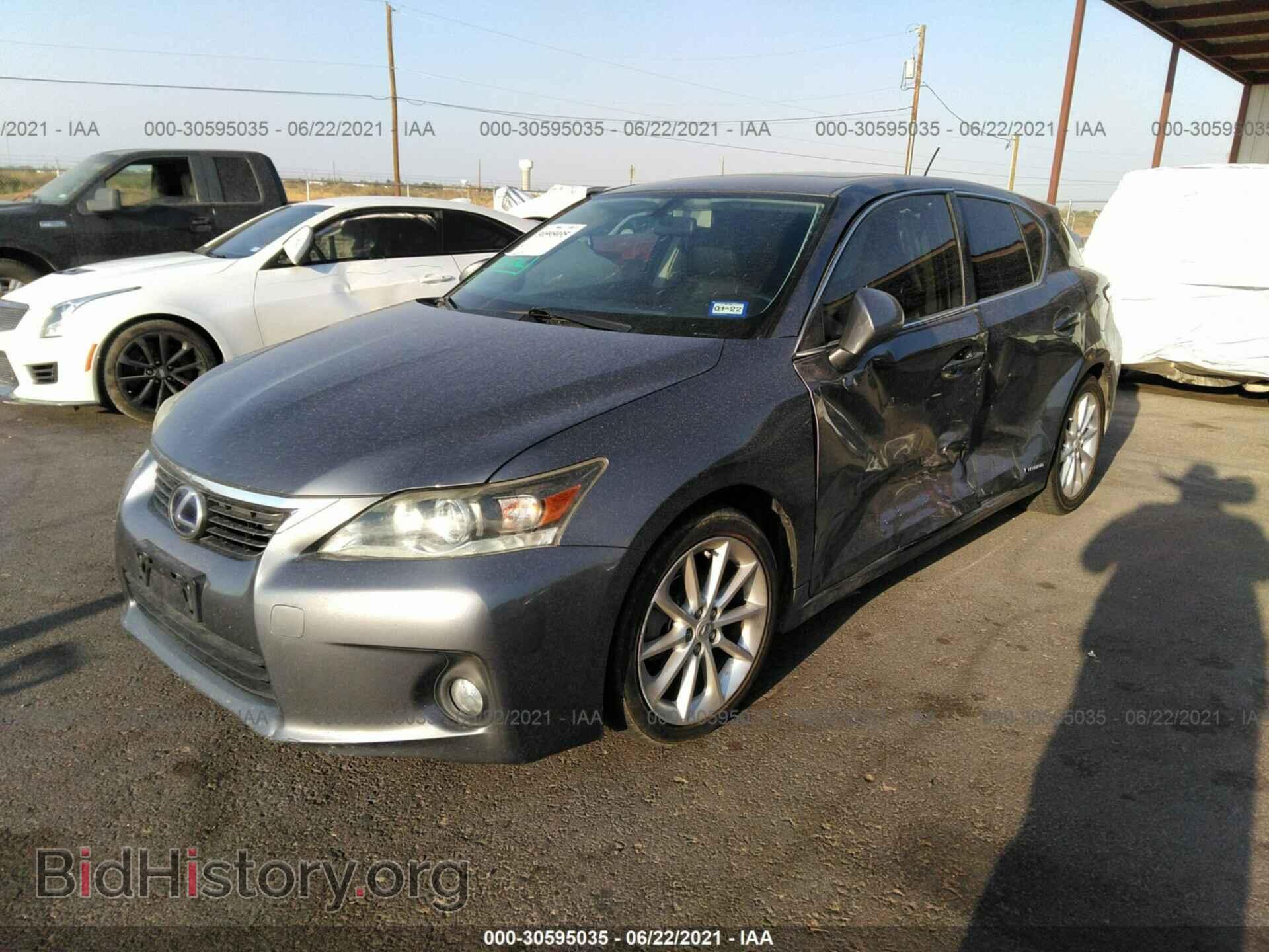 2013 LEXUS CT 200H - VIN: JTHKD5BH5D2136274 - Фото 2