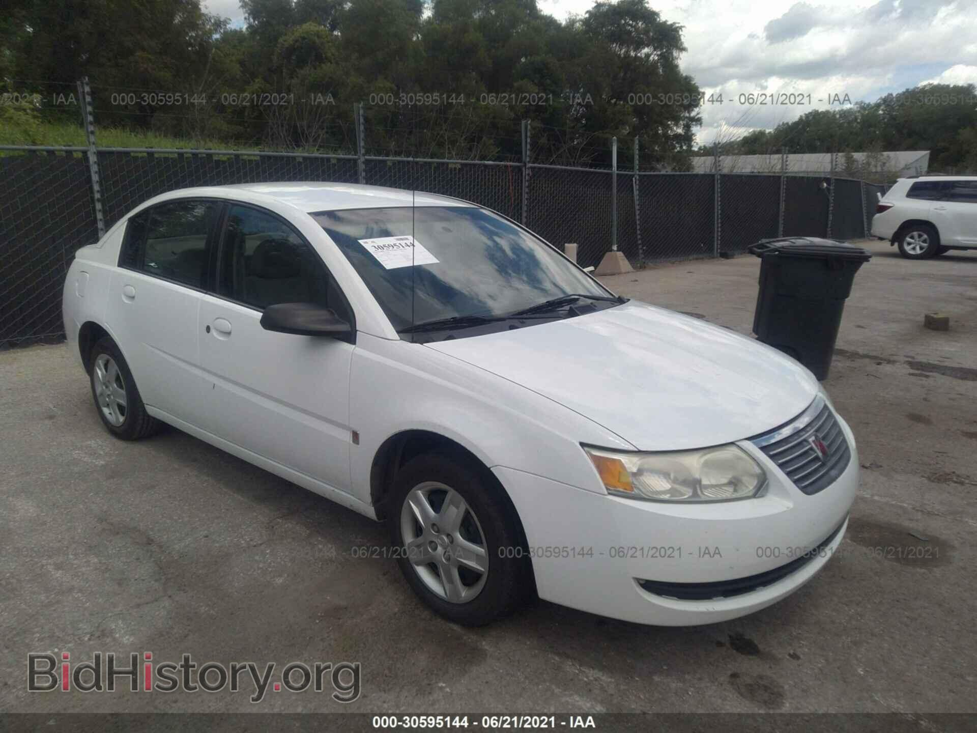 Фотография 1G8AJ58F47Z209247 - SATURN ION 2007
