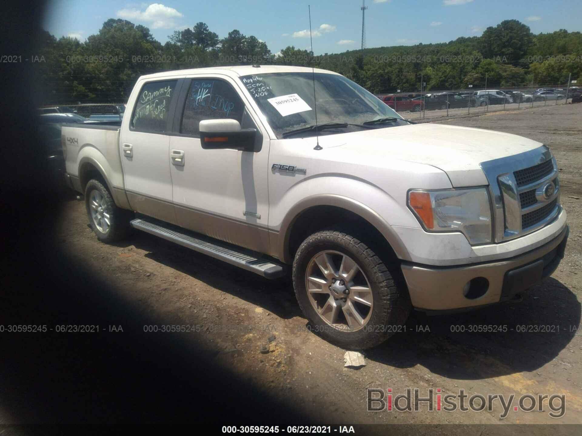 Photo 1FTFW1ET3BFC44081 - FORD F-150 2011
