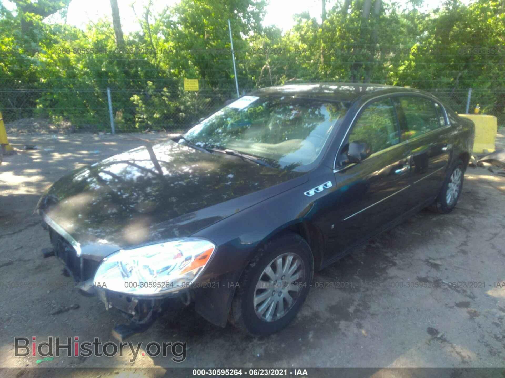 2008 BUICK LUCERNE - VIN: 1G4HP57248U141253 - Фото 2