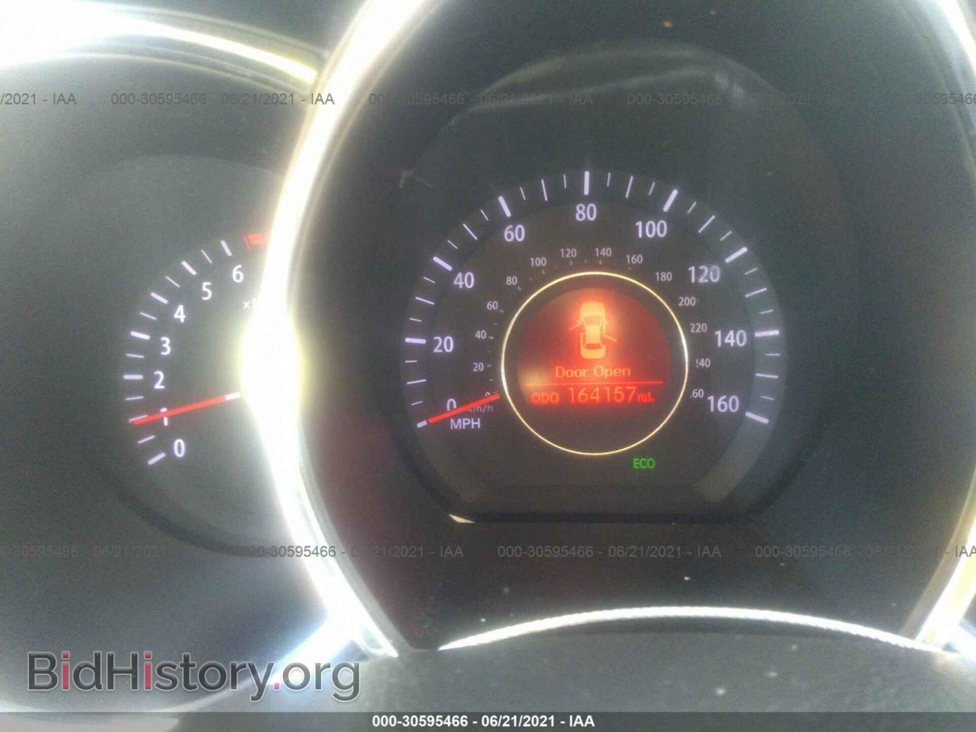 2011 KIA OPTIMA - VIN: KNAGM4A77B5092619 - Фото 7