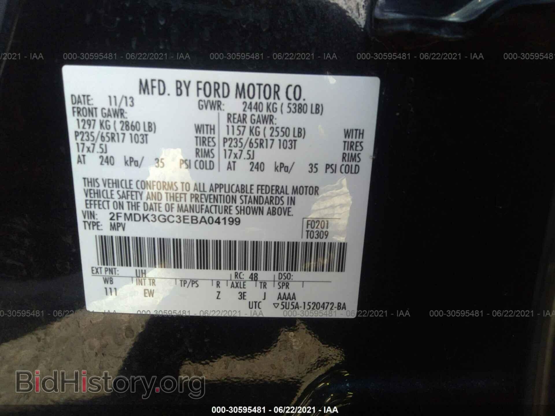 2014 FORD EDGE - VIN: 2FMDK3GC3EBA04199 - Photo 9